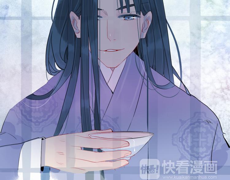 第41话 我们就到这(1/2)-第41话