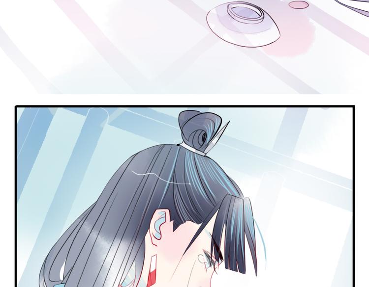 第41话 我们就到这(1/2)-第41话