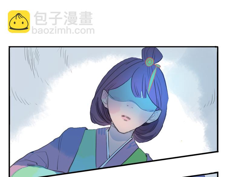 第7话 皇后遇害？！(1/2)-第7话