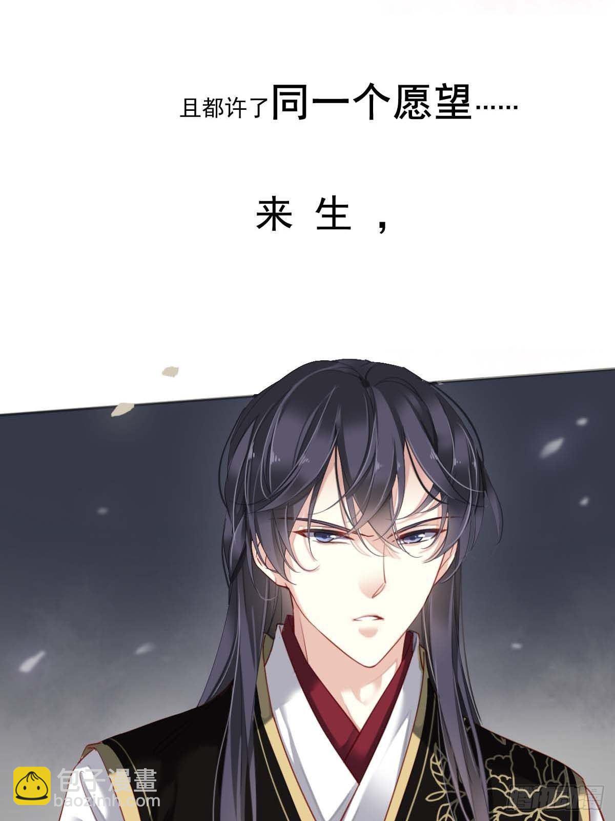 预告-第1话
