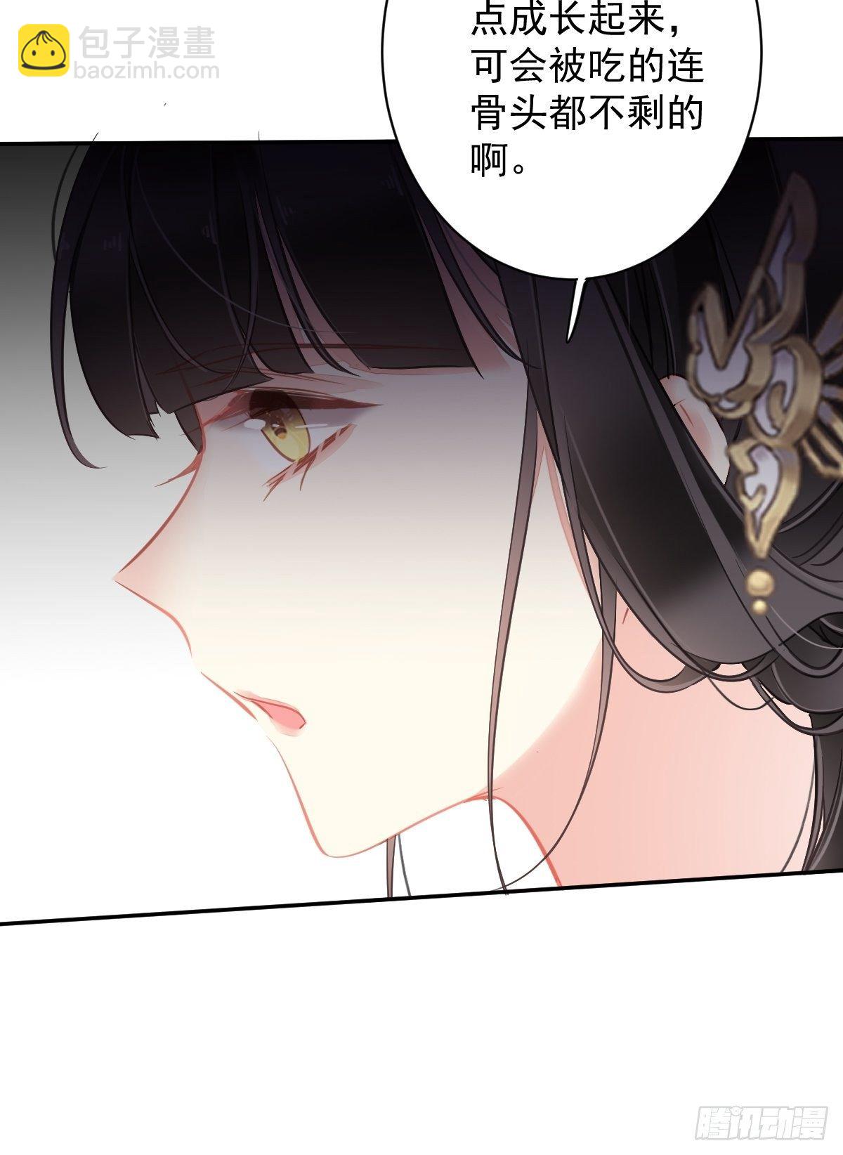 第97话 路很难走，可前头有光-第101话