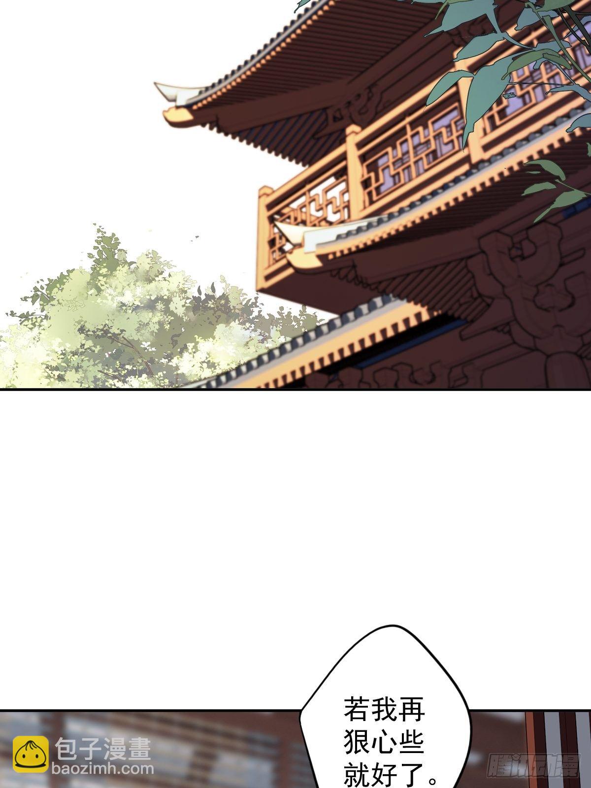 第97话 路很难走，可前头有光-第101话