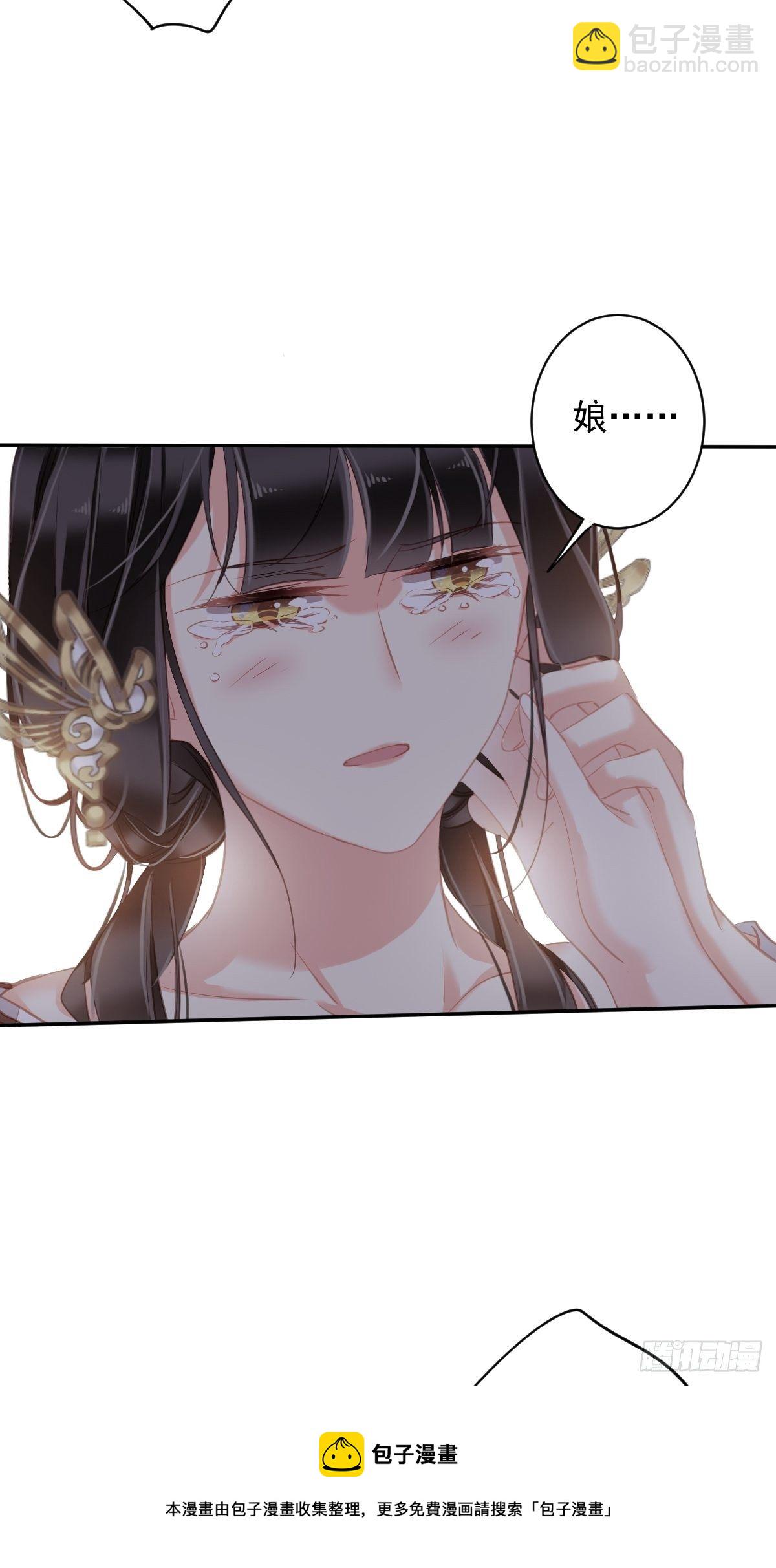 第97话 路很难走，可前头有光-第101话