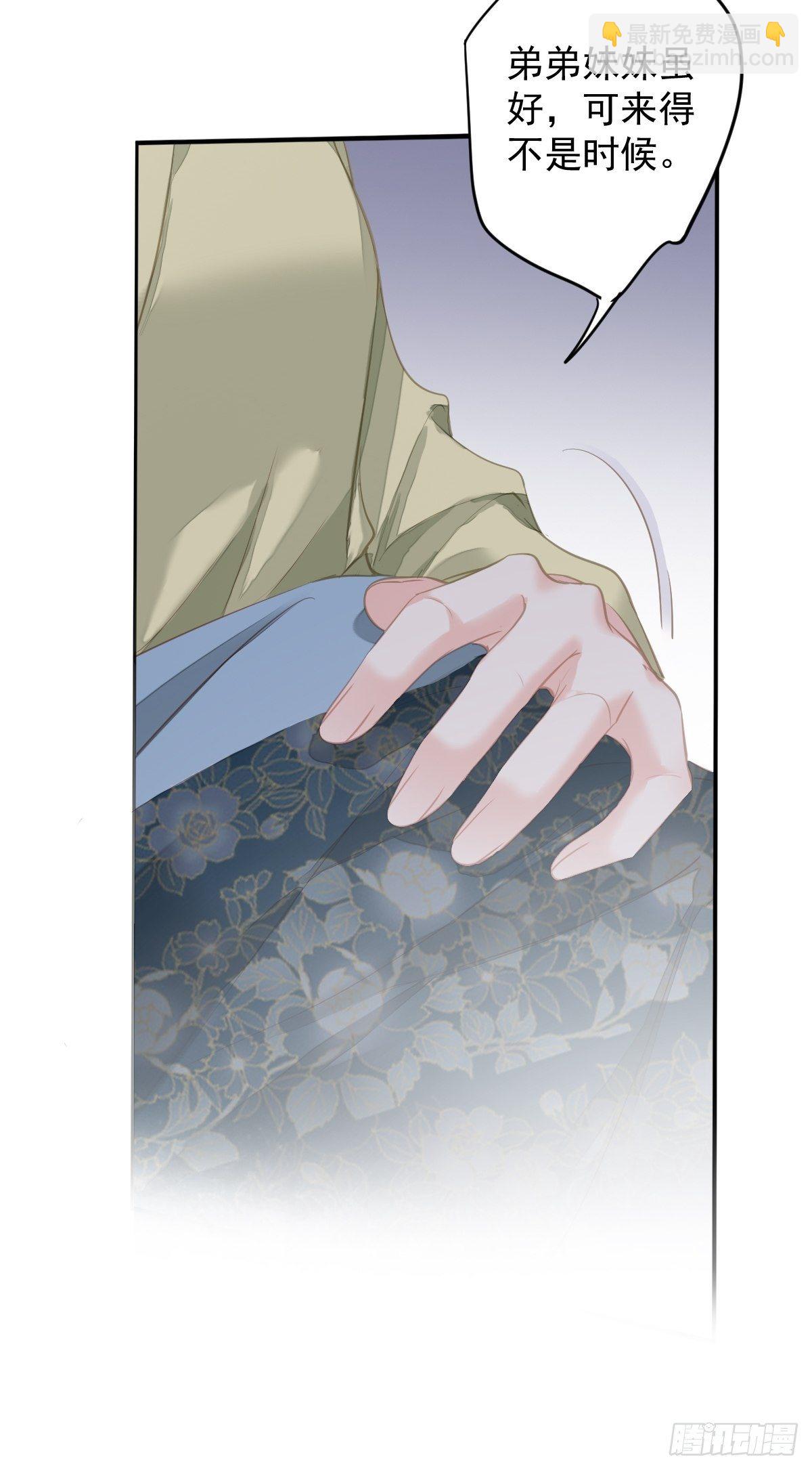 第97话 路很难走，可前头有光-第101话