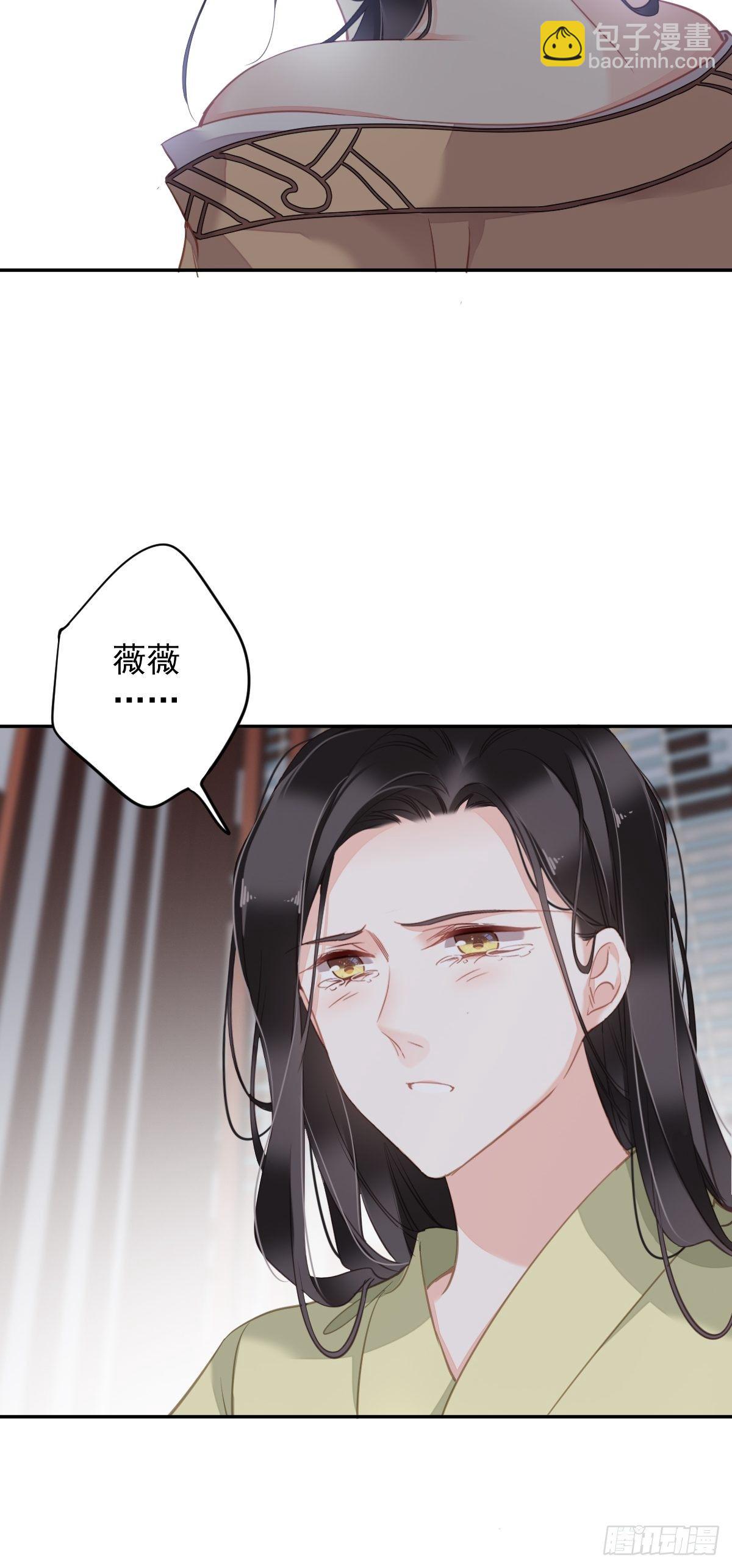 第97话 路很难走，可前头有光-第101话