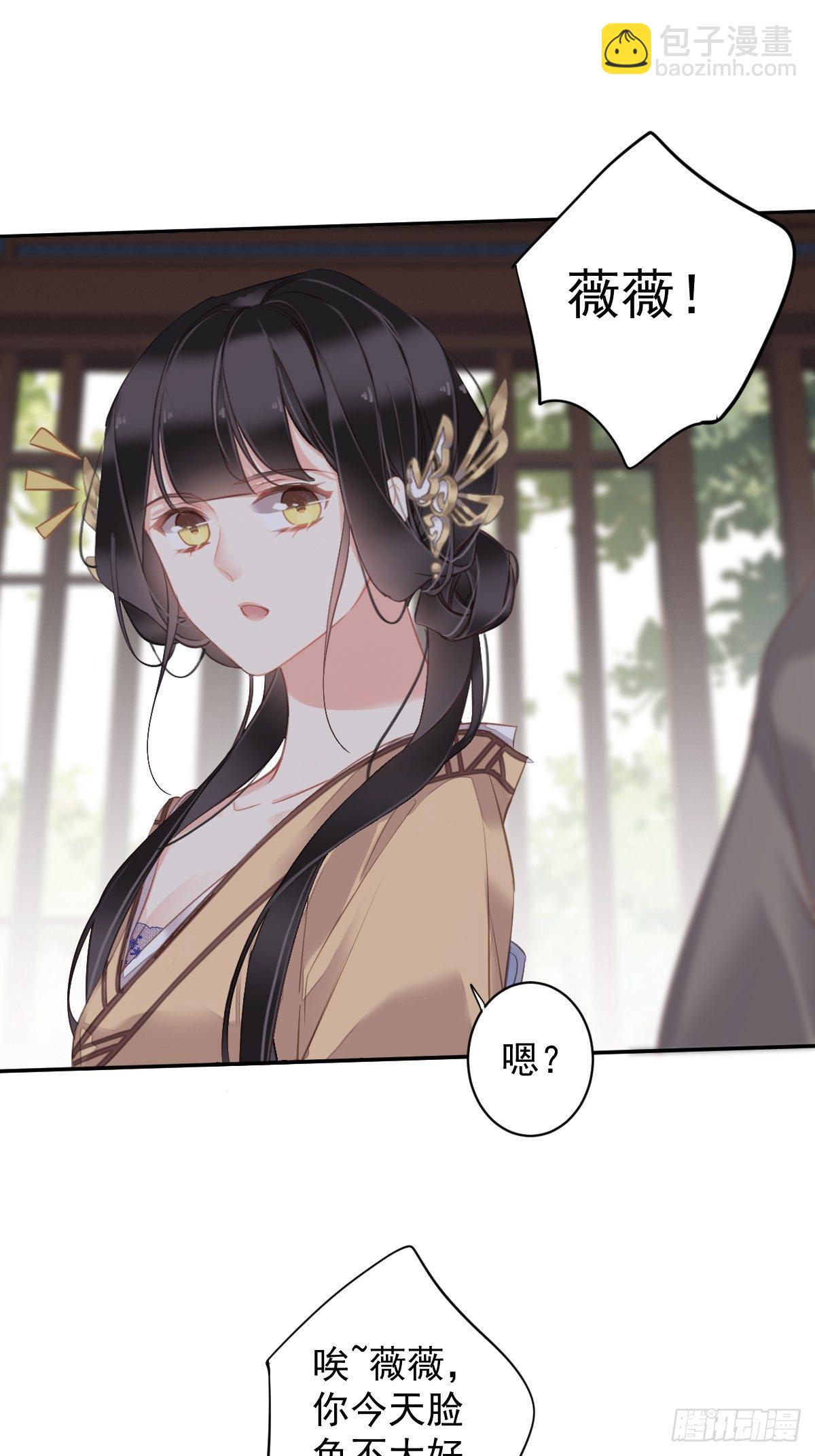 第97话 路很难走，可前头有光-第101话