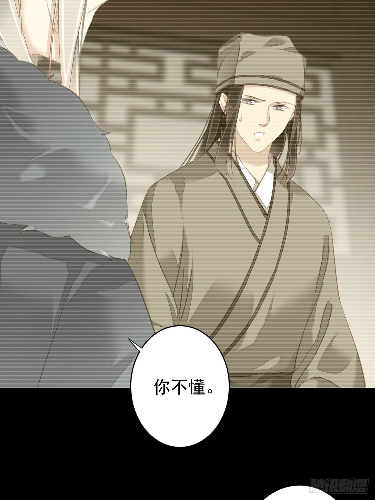 第99话 我会让她选不了别人-第103话