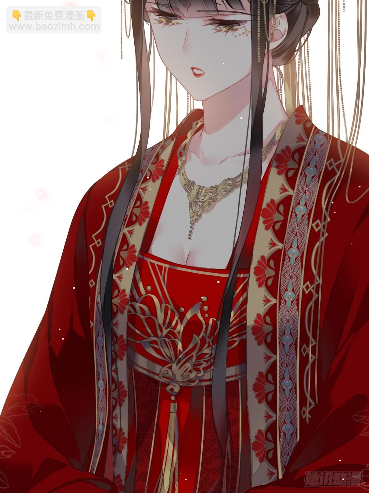 第101话 你本该嫁给我的(1/2)-第105话