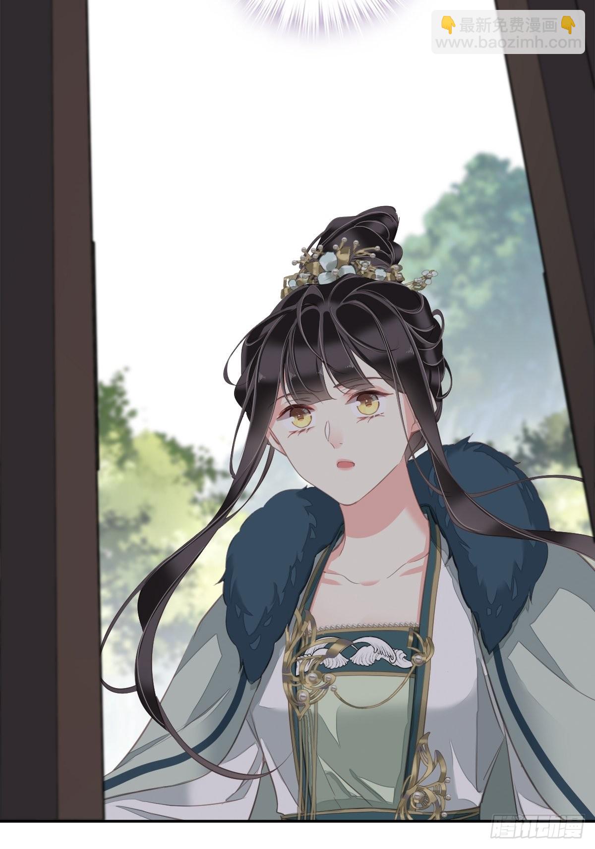 第103话 名声所累(1/2)-第107话