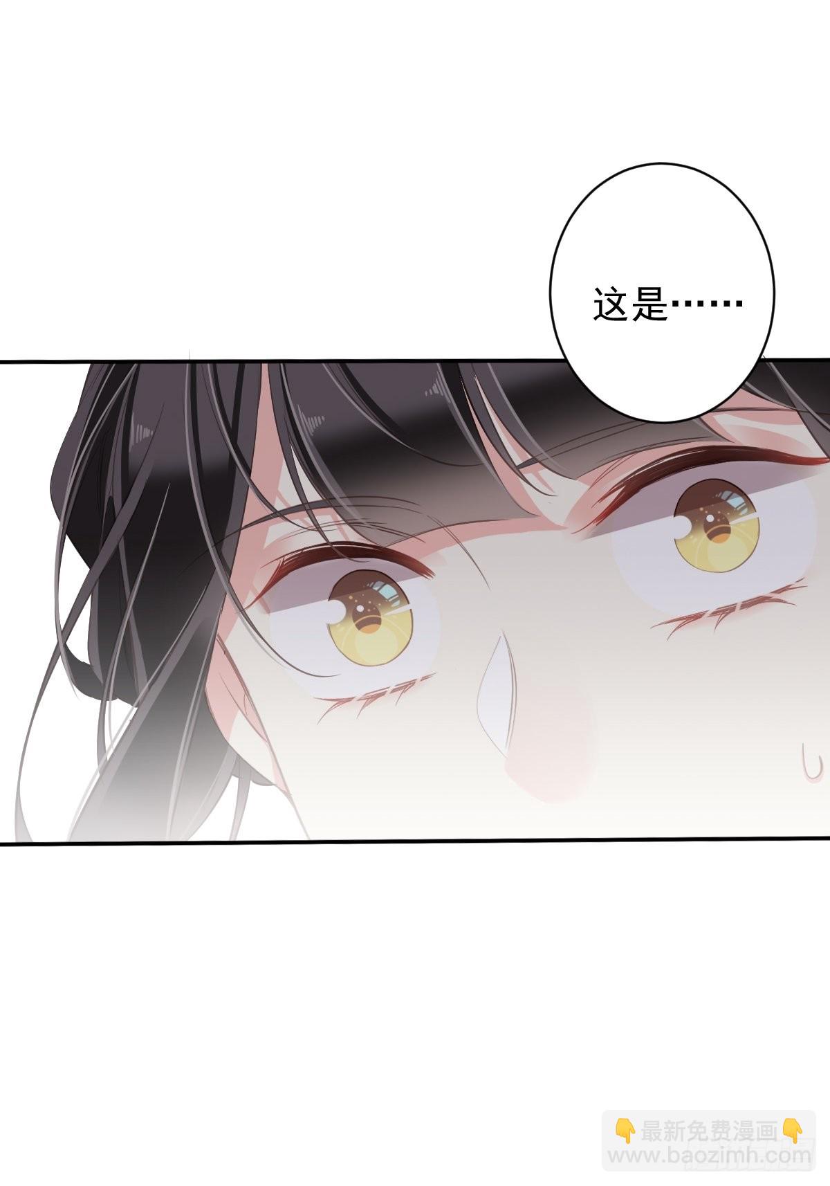 第103话 名声所累(1/2)-第107话