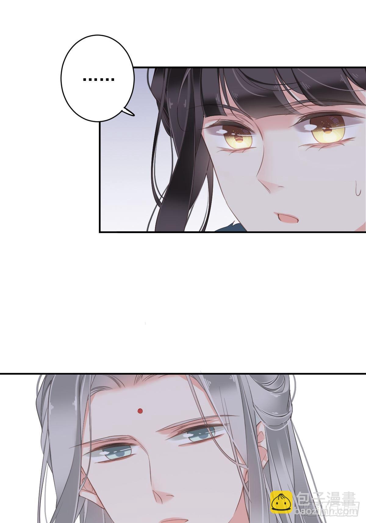 第105话 我的软肋就交给你了-第109话