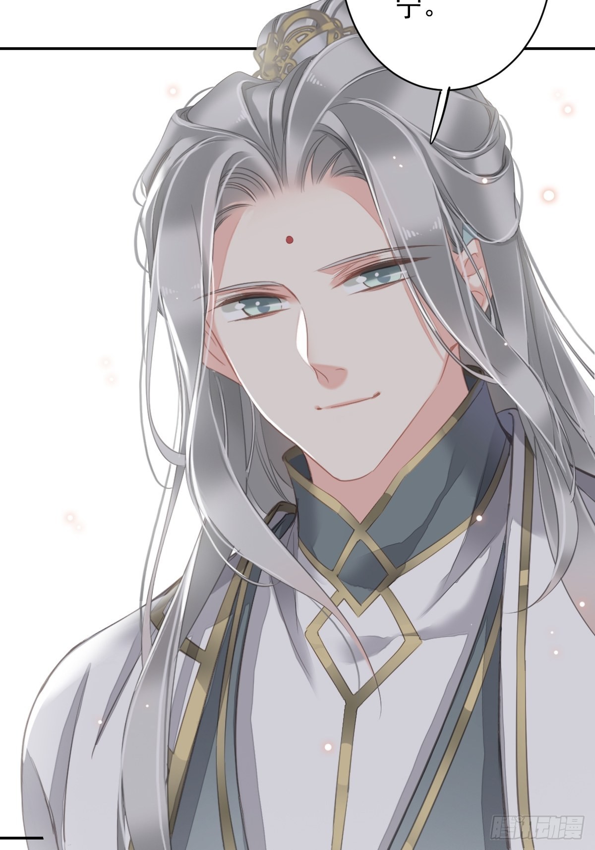 第105话 我的软肋就交给你了-第109话