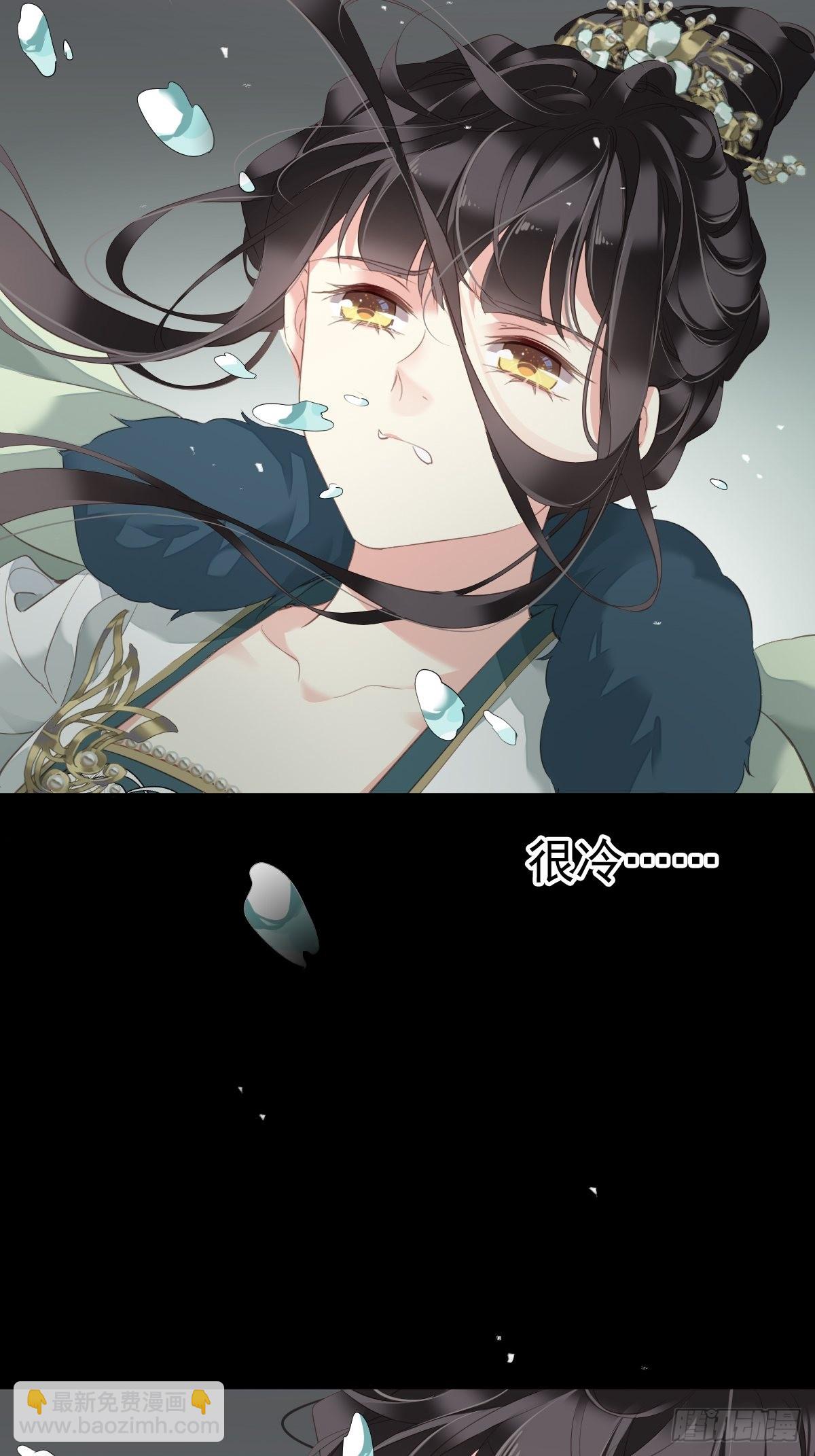 第105话 我的软肋就交给你了-第109话