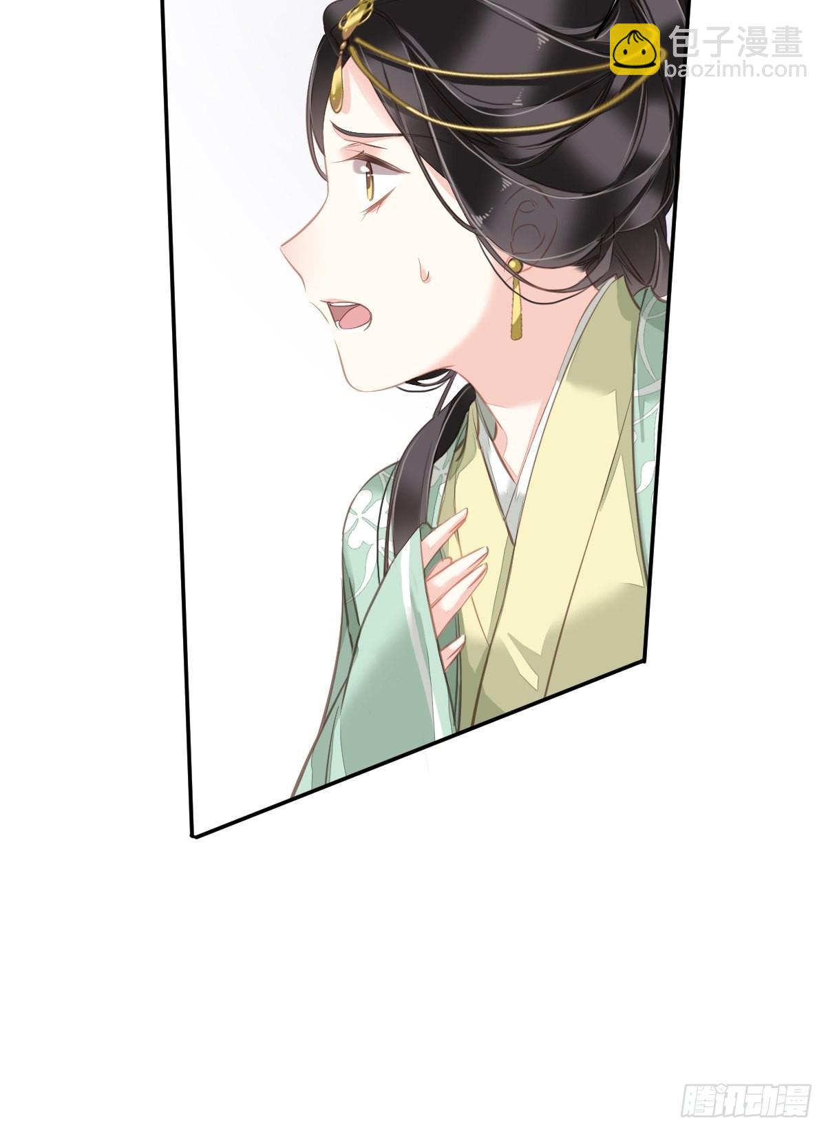 第107话 傻姑娘-第111话
