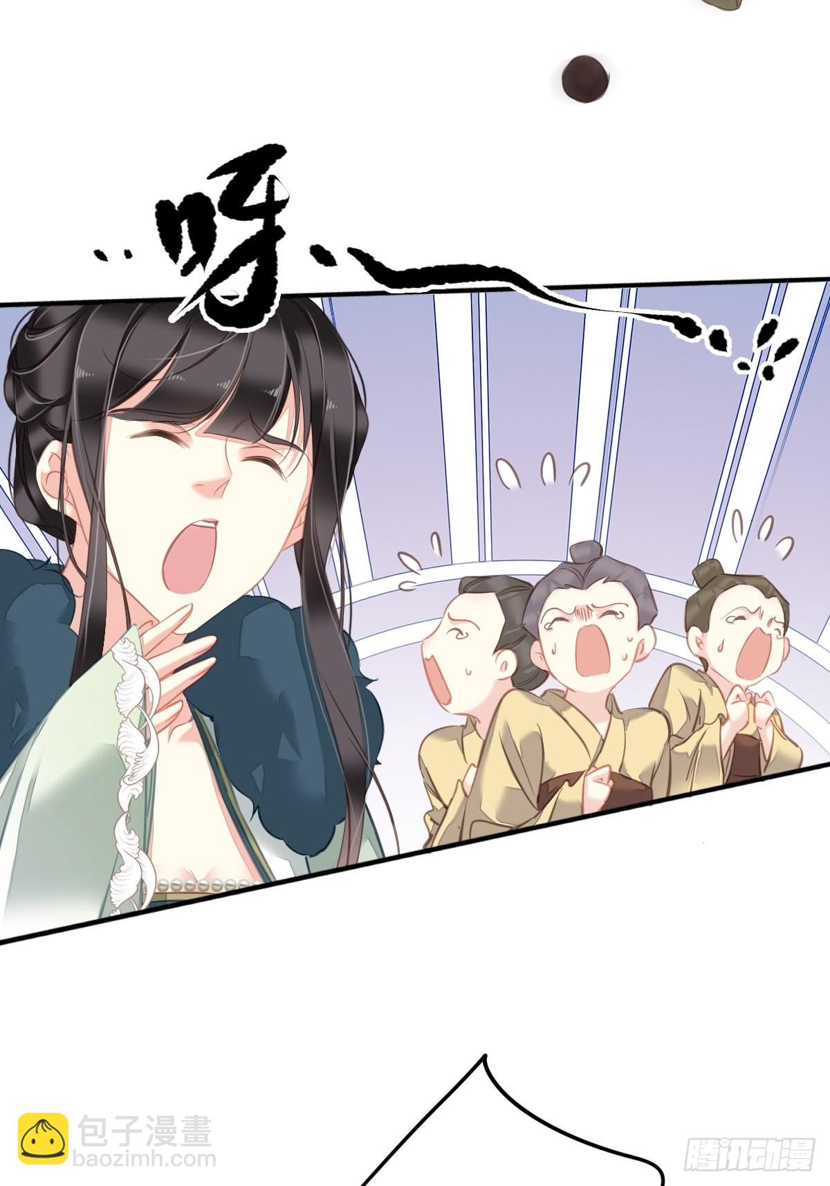 第107话 傻姑娘-第111话