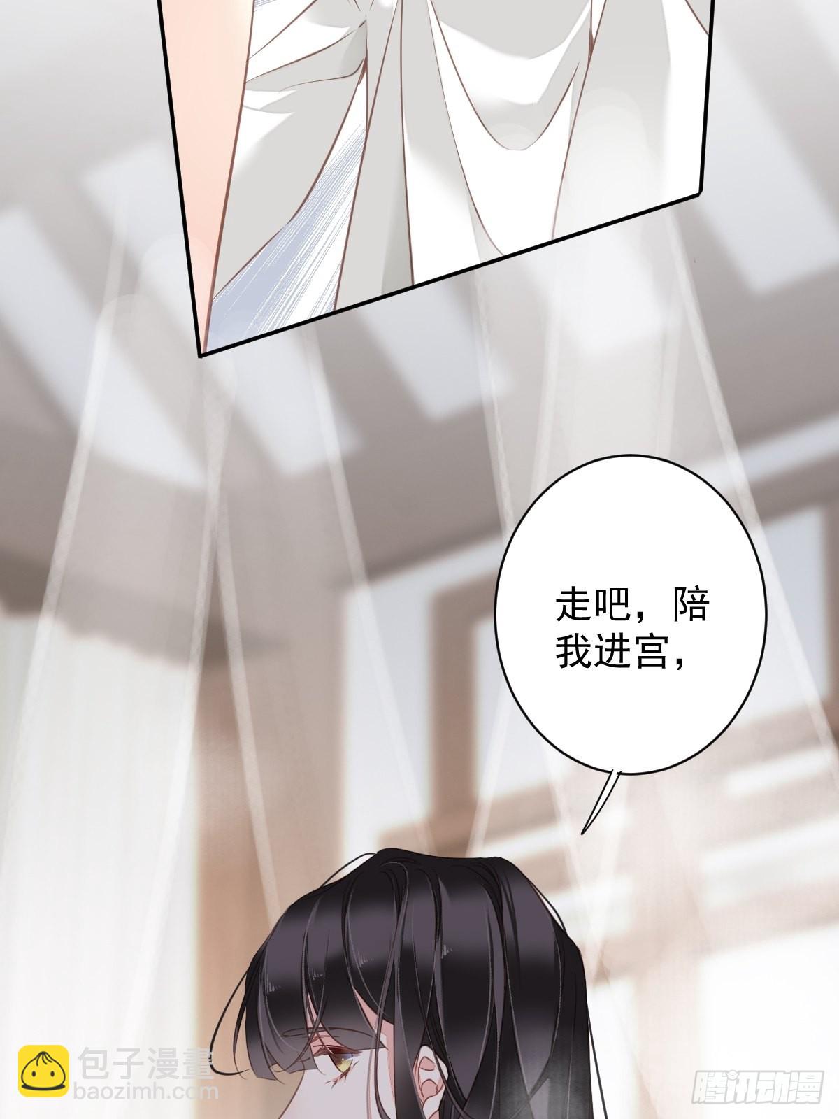 第120话 我要试一试(1/2)-第125话