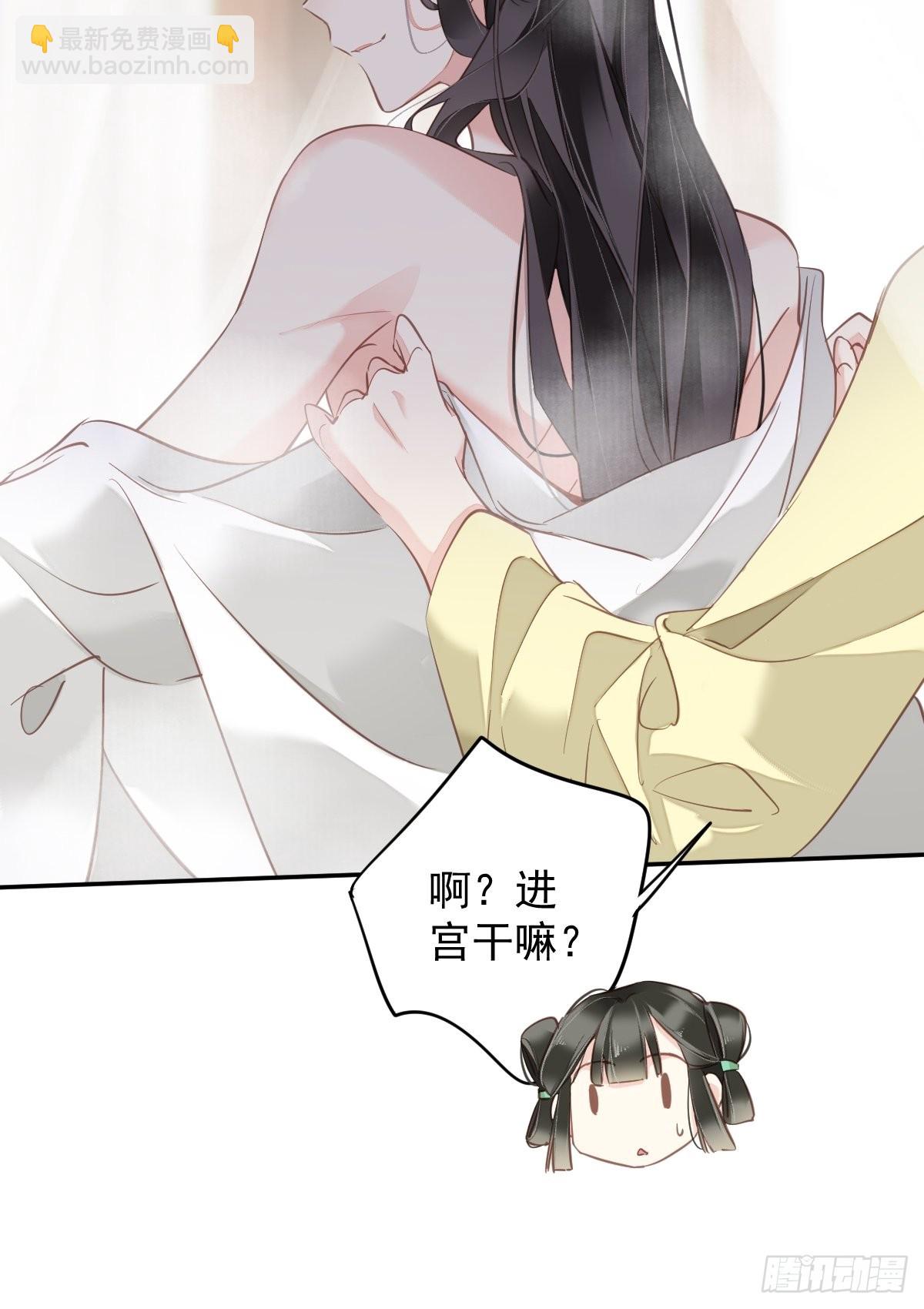 第120话 我要试一试(1/2)-第125话