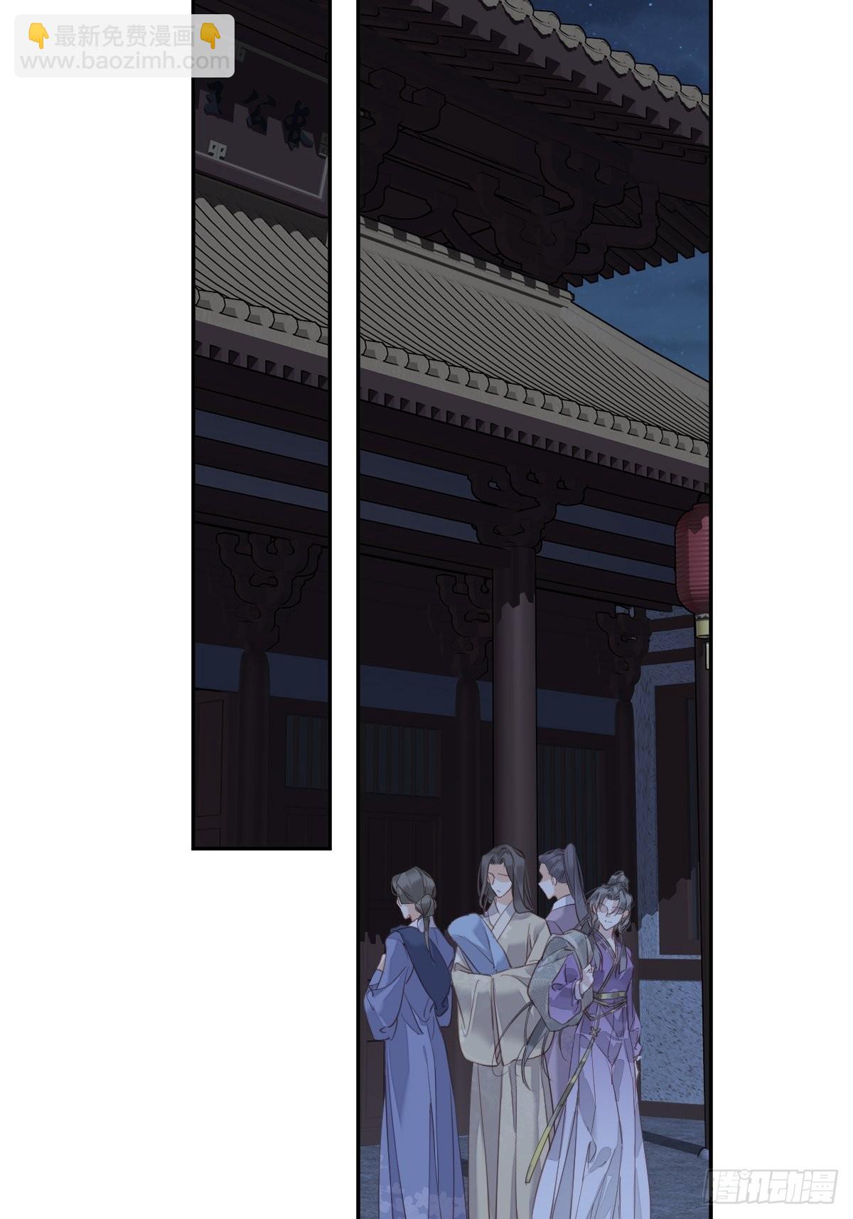 第120话 我要试一试(1/2)-第125话