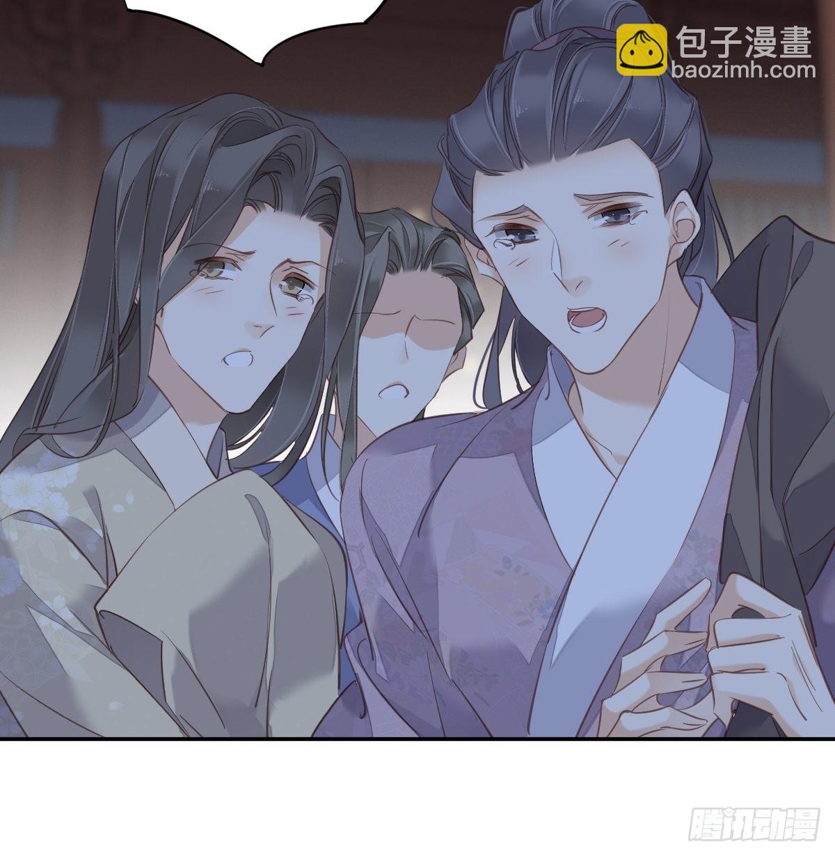 第120话 我要试一试(1/2)-第125话