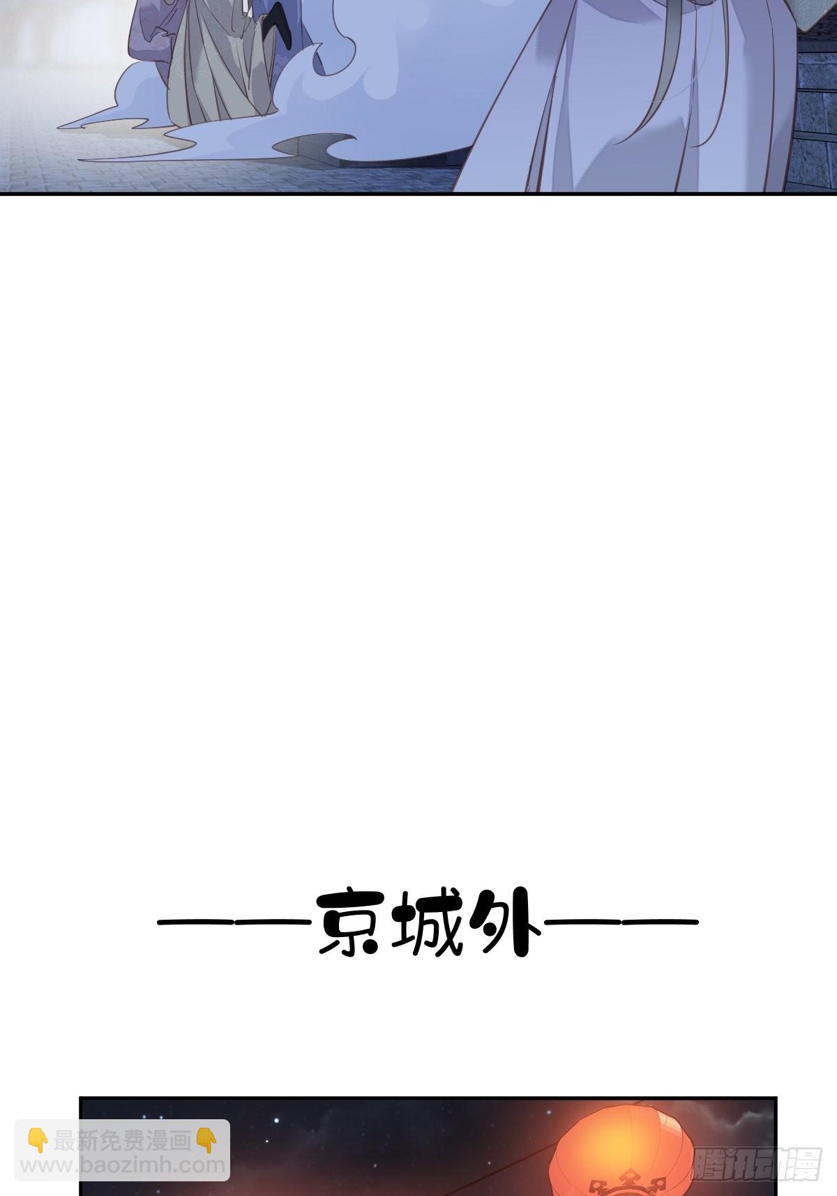 第120话 我要试一试(1/2)-第125话