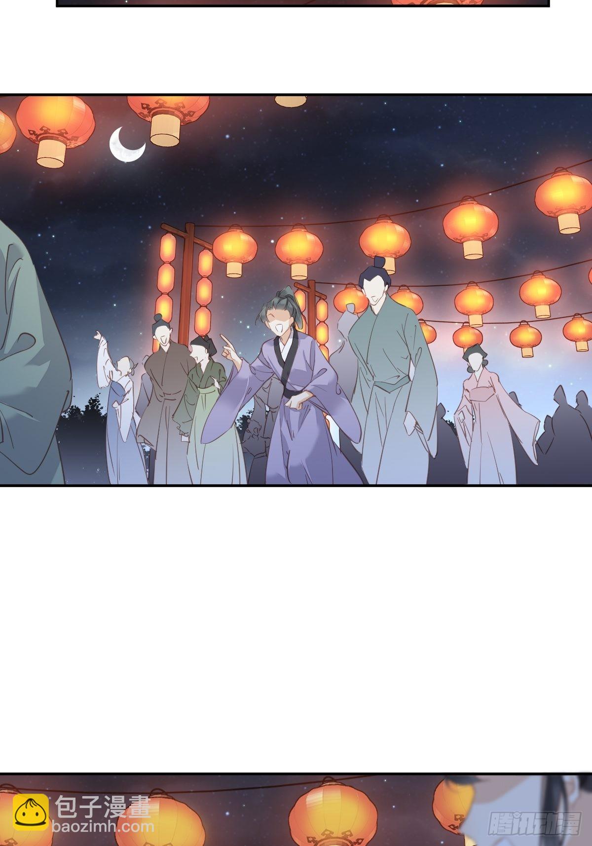 第120话 我要试一试(1/2)-第125话