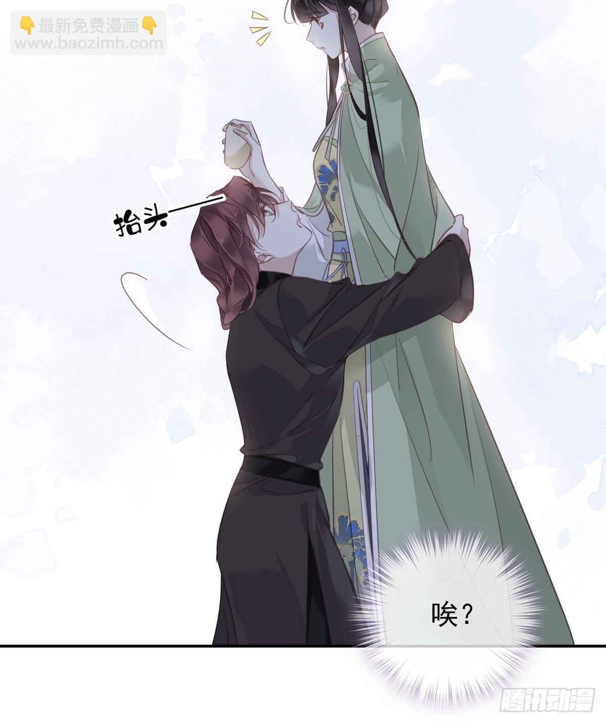 第124话 姐姐我饿了-第129话