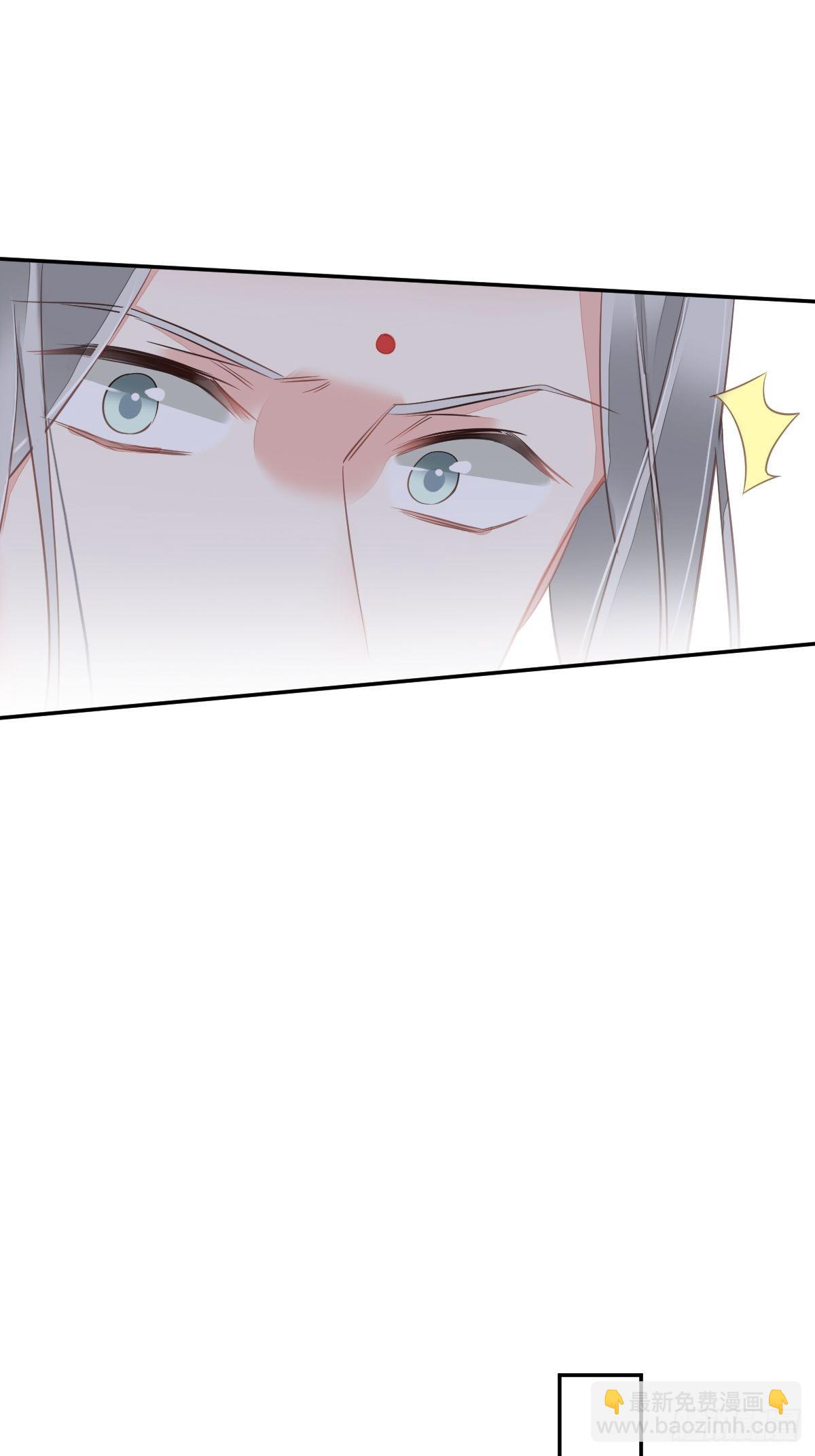 第128话 新皇册封的皇后-第133话