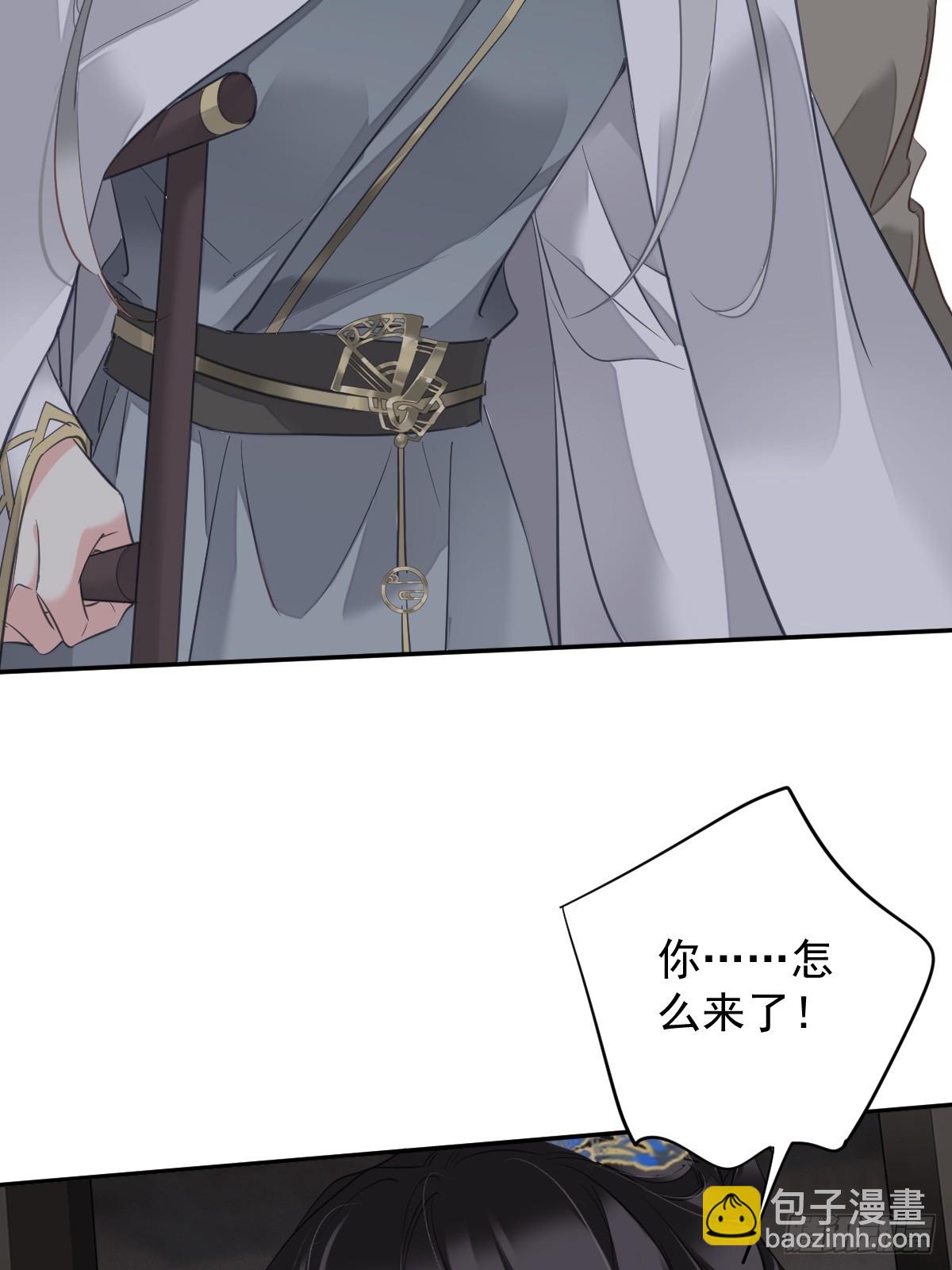第130话 姐姐不是善人-第135话