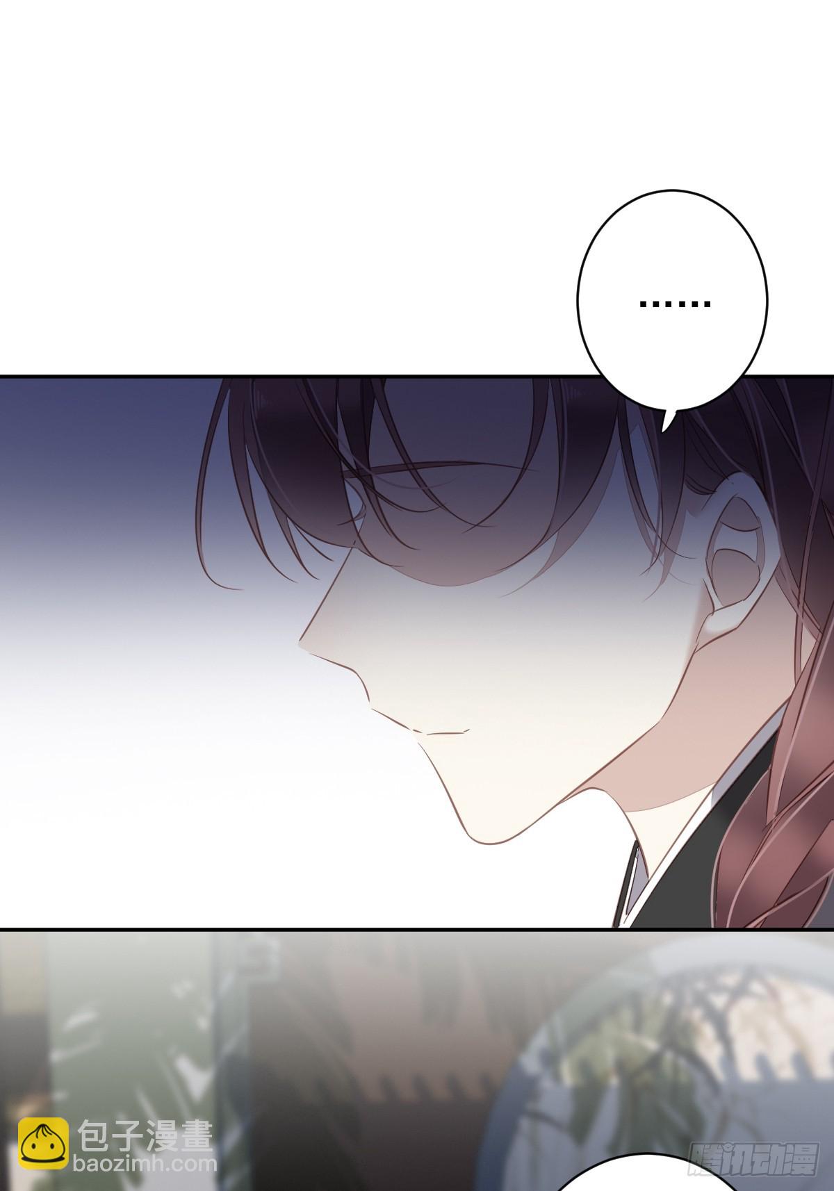 第134话 小姑姑？-第139话