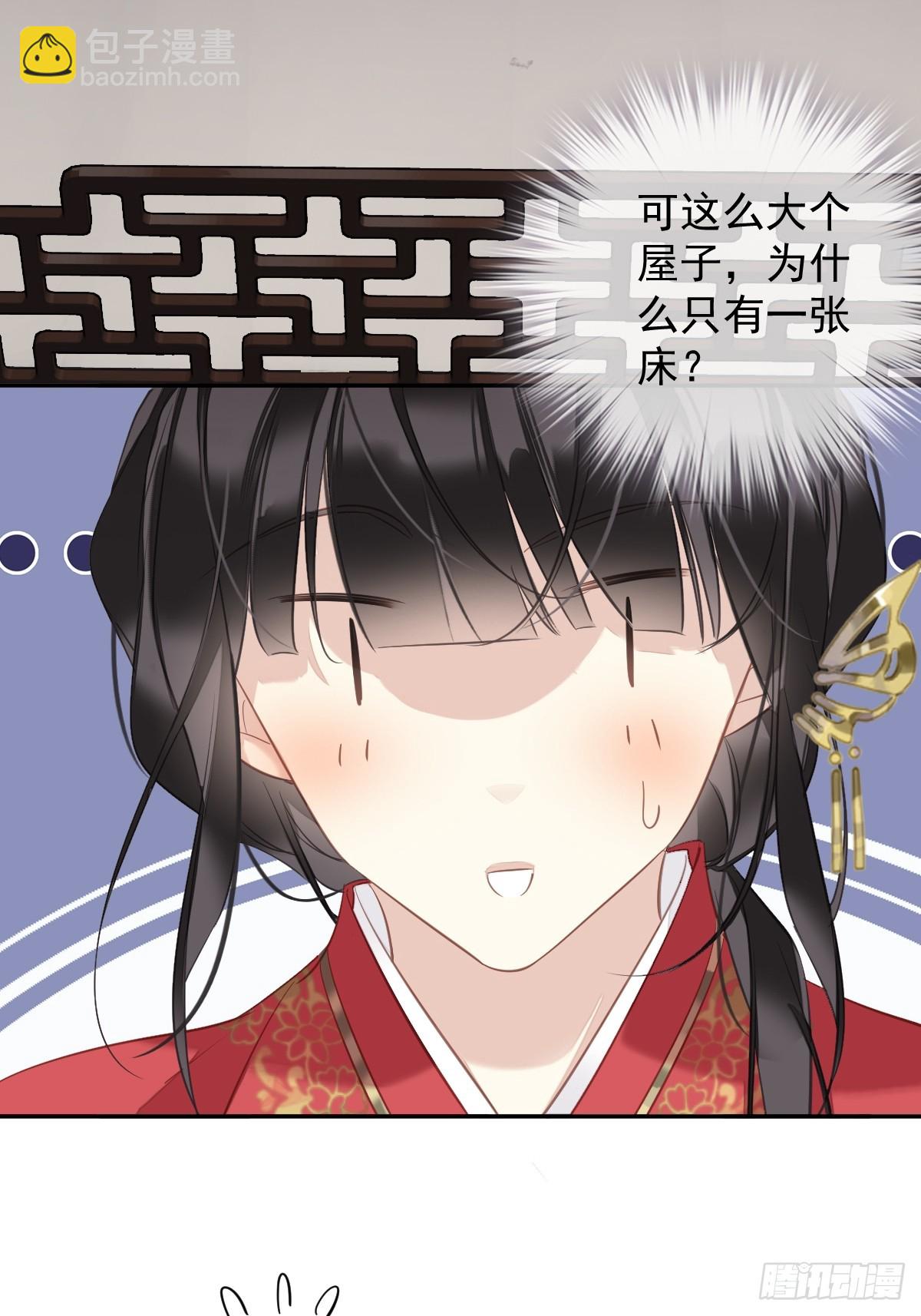 第136话 未来还长-第141话