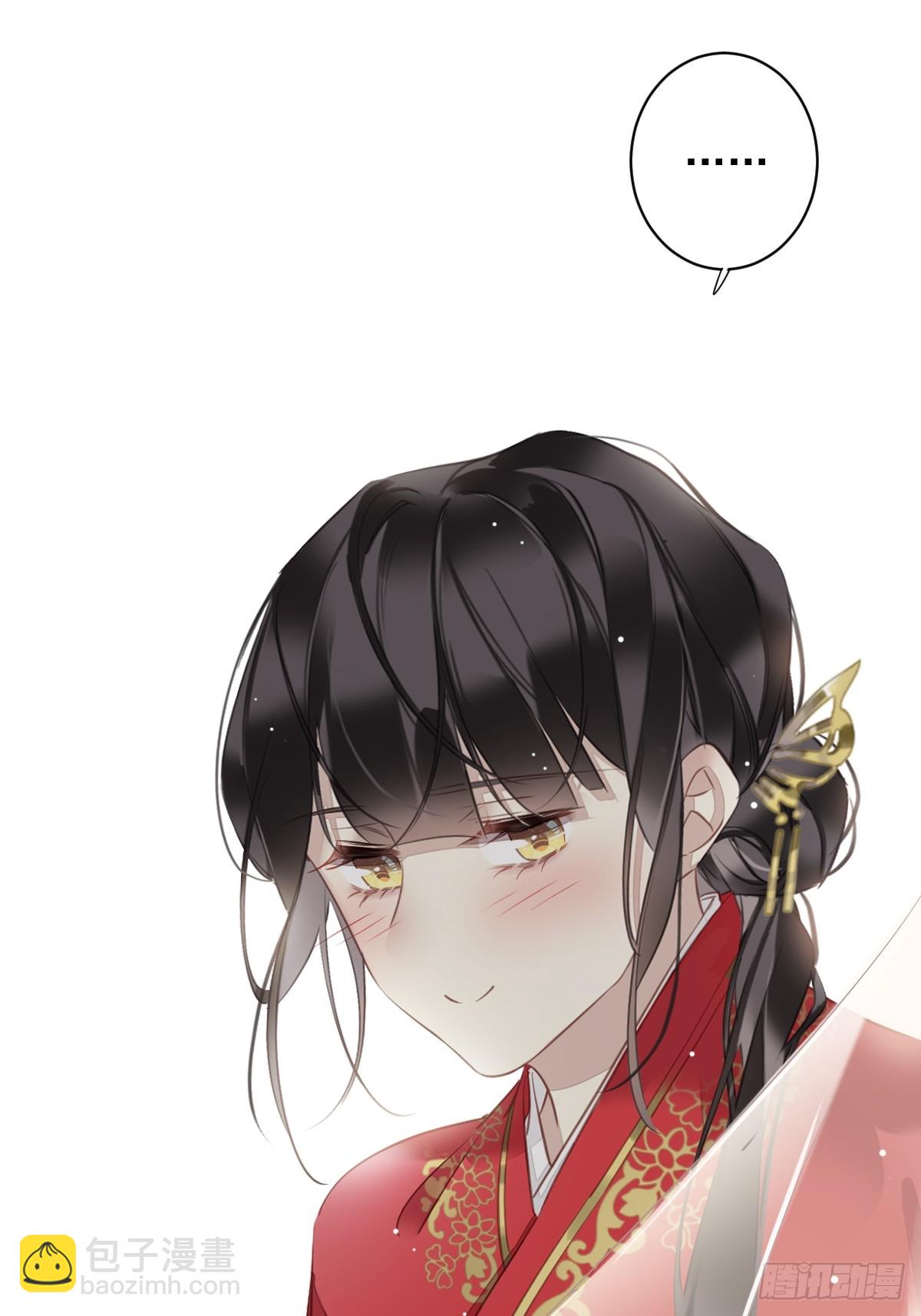 第136话 未来还长-第141话