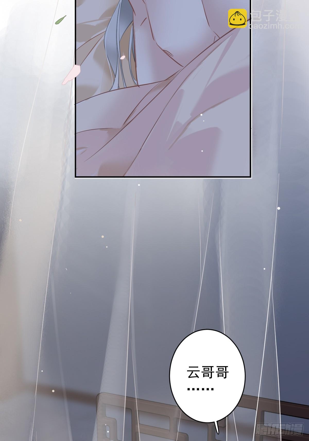 第136话 未来还长-第141话