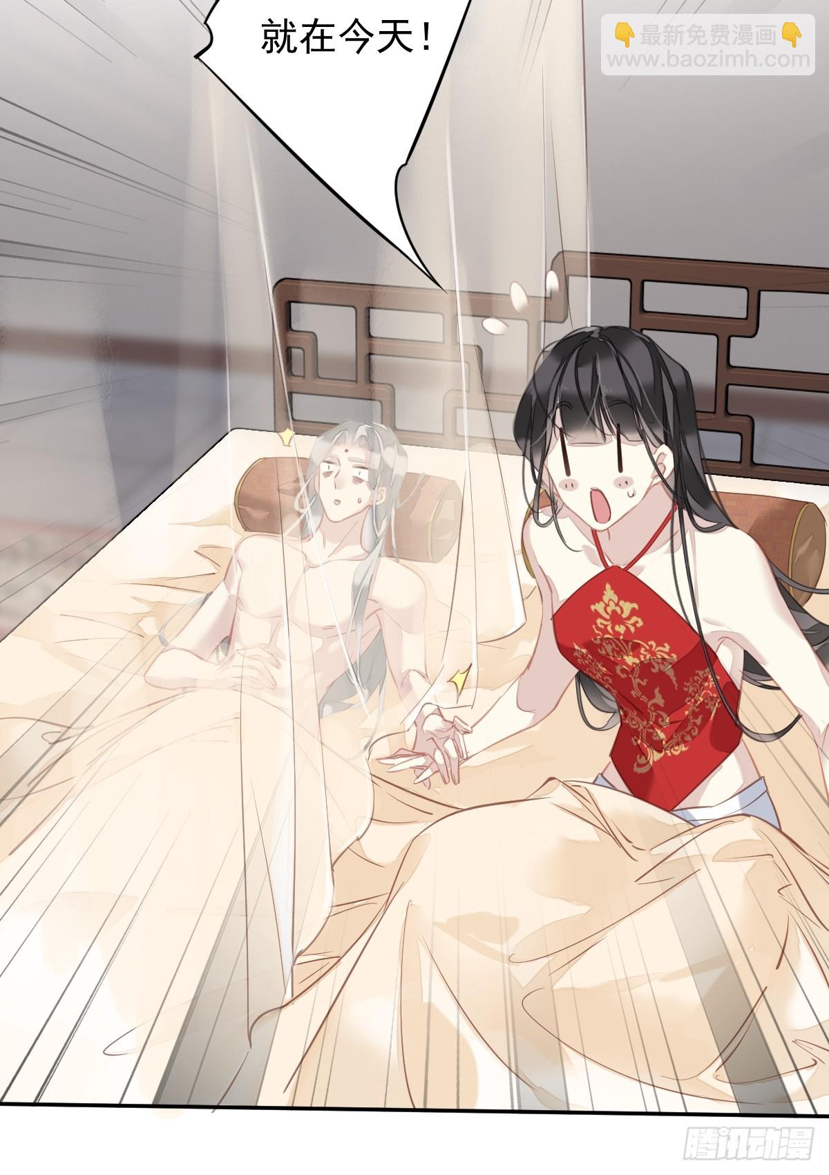 第138话 连番薯都熟了-第143话