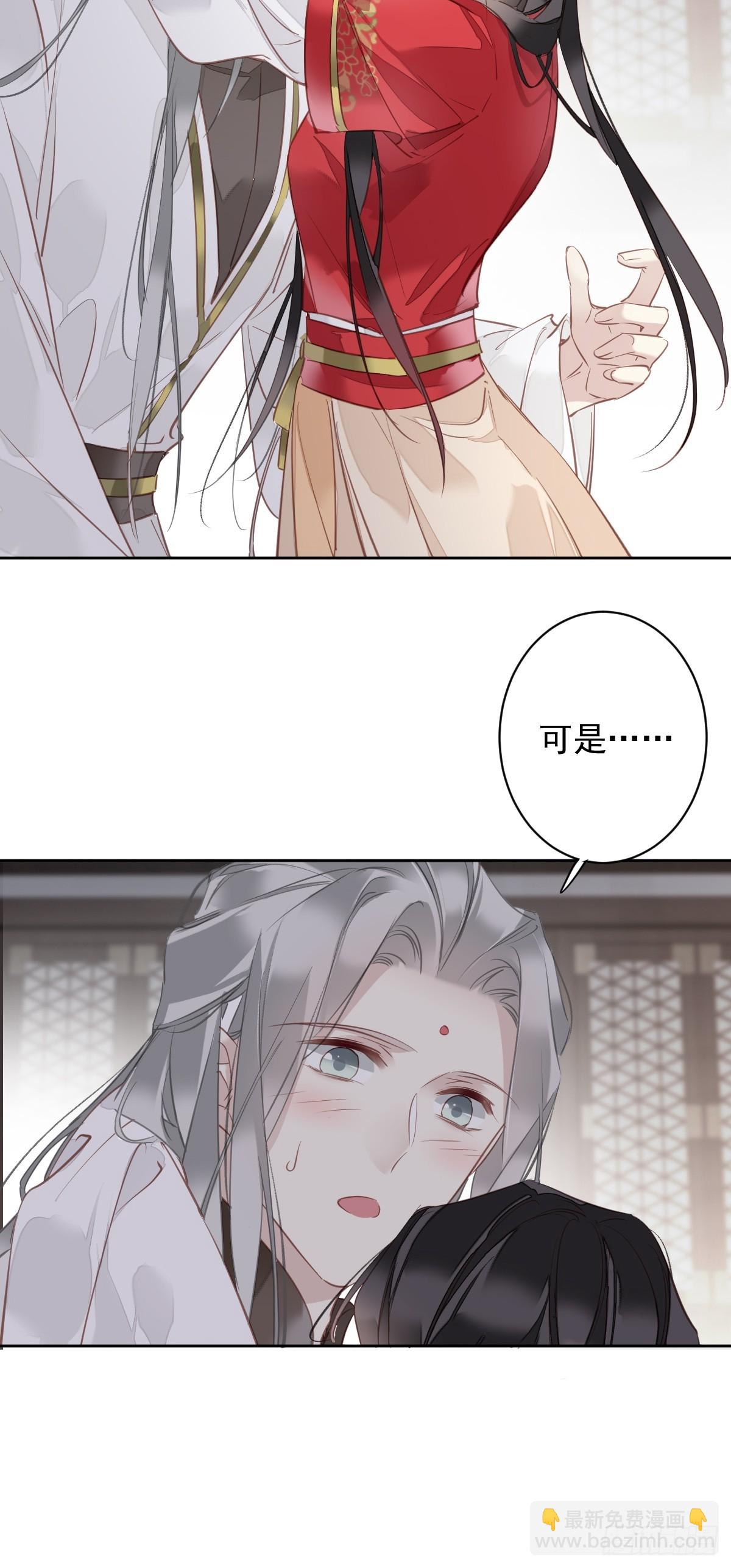 第138话 连番薯都熟了-第143话