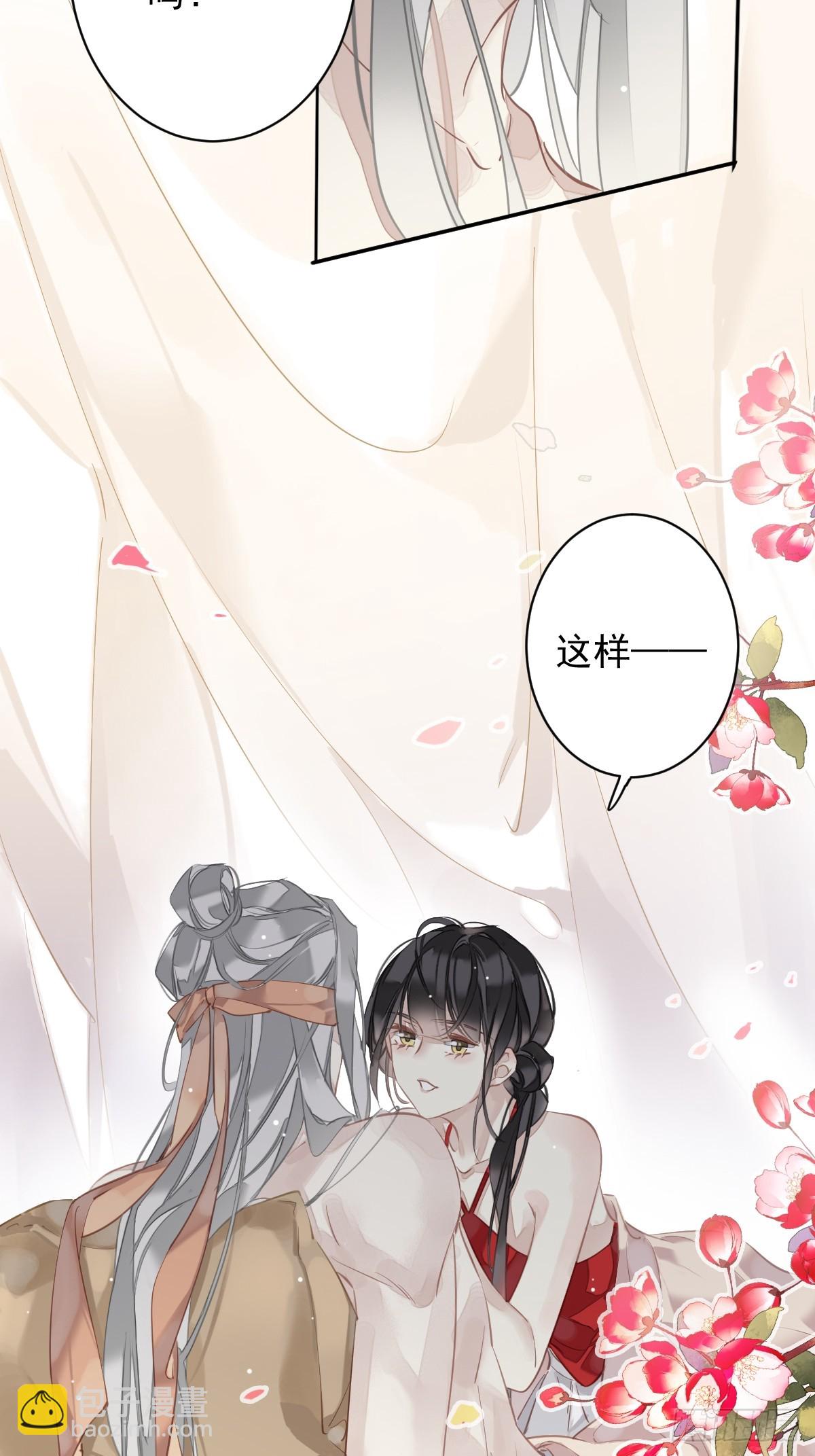第138话 连番薯都熟了-第143话