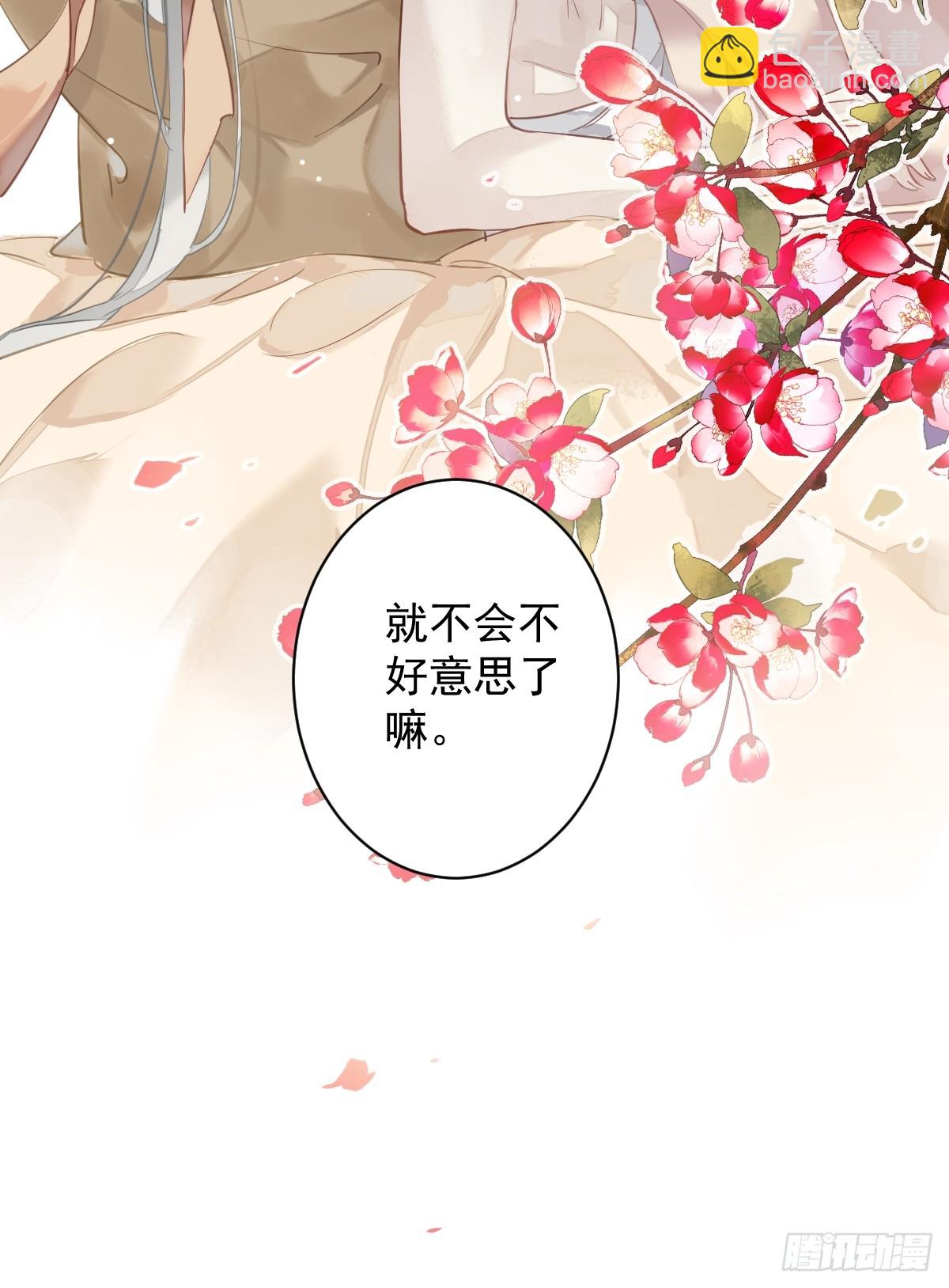 第138话 连番薯都熟了-第143话