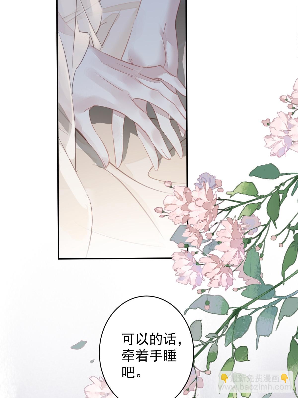 第138话 连番薯都熟了-第143话