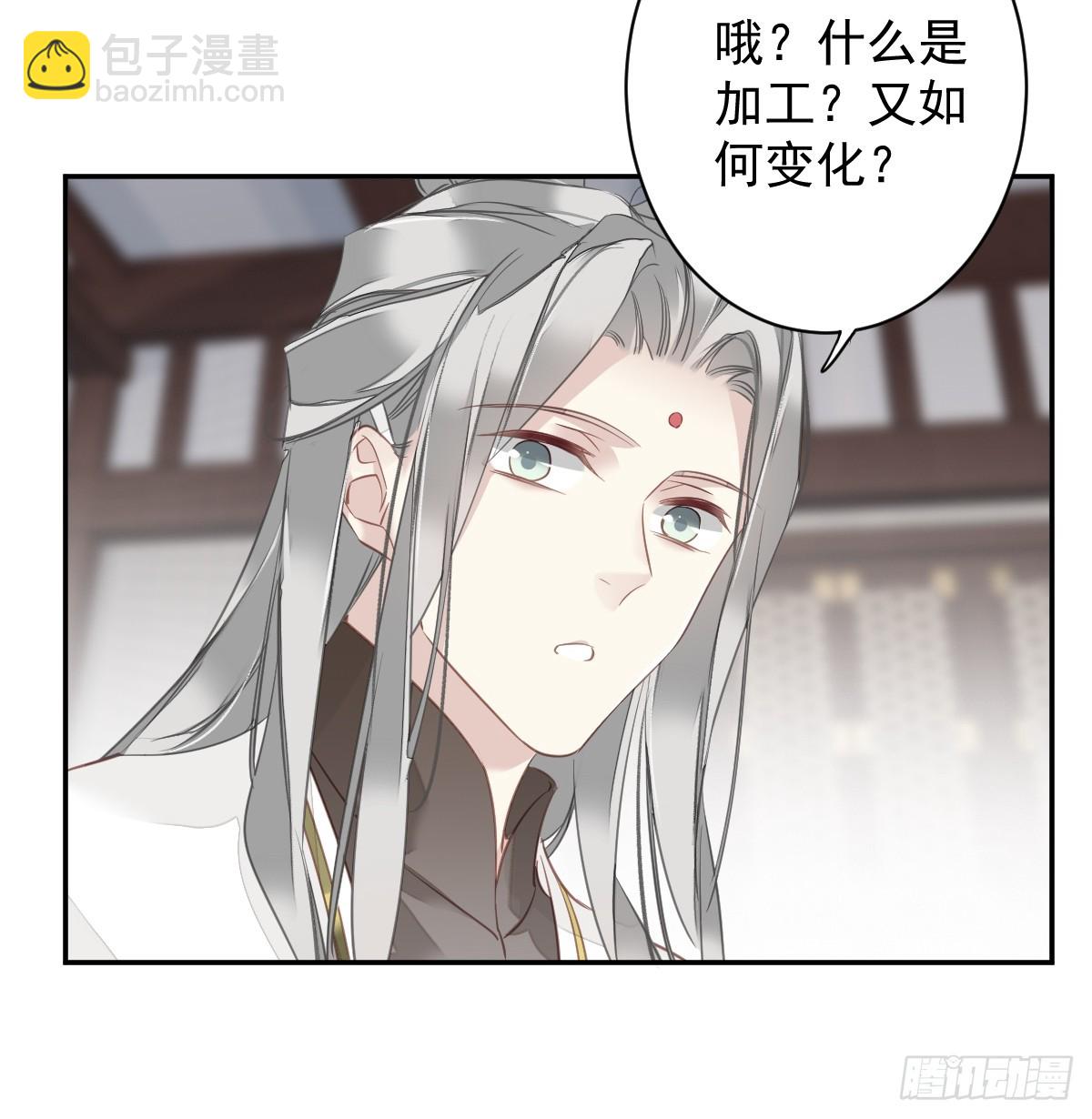 第140话 重逢-第145话