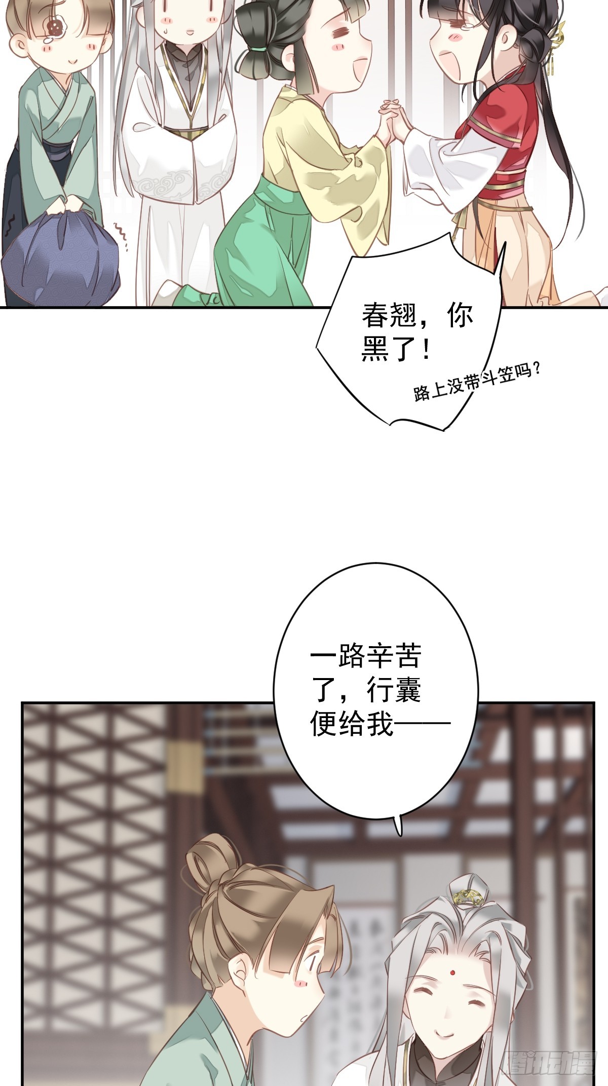 第140话 重逢-第145话