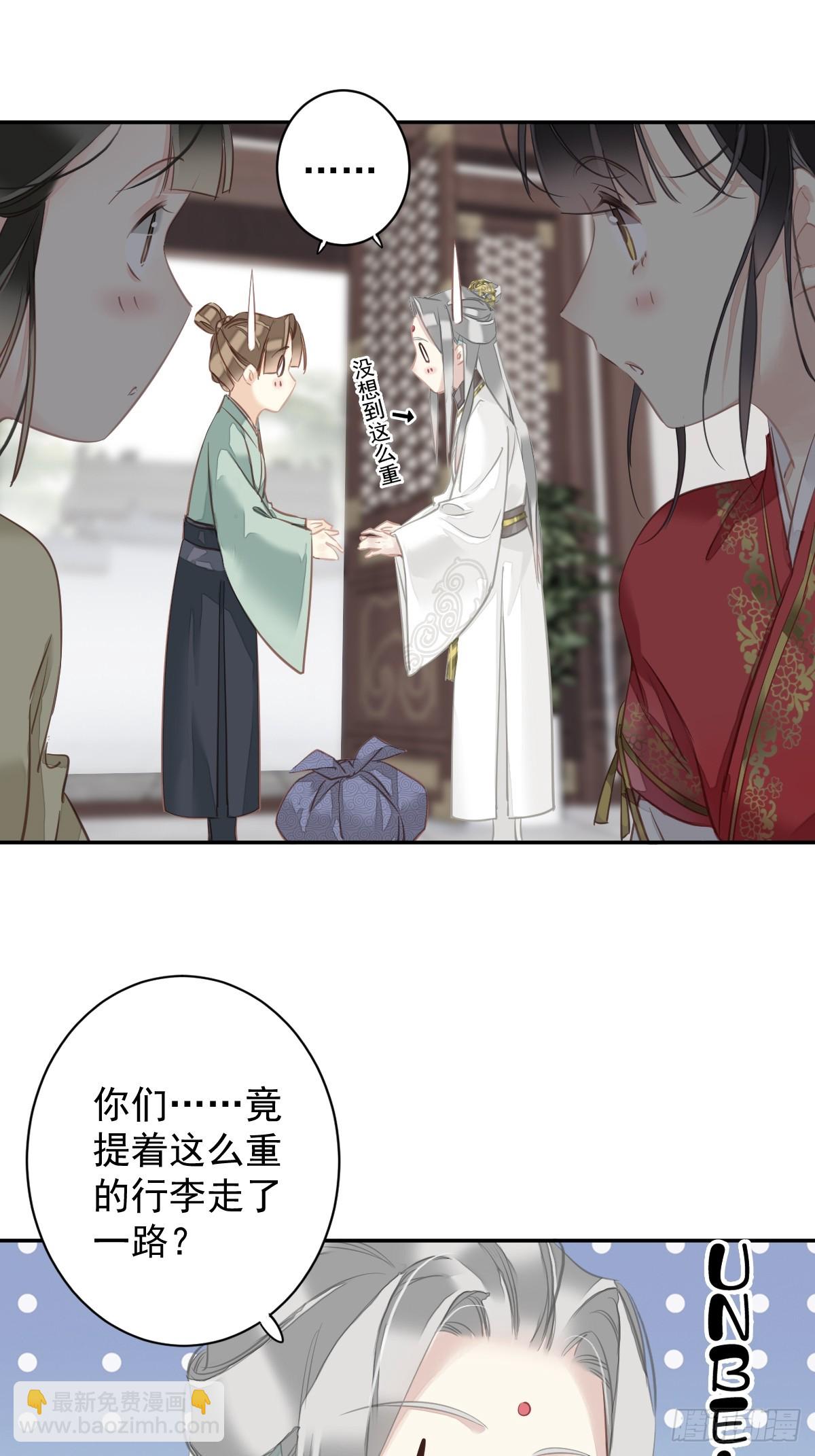 第140话 重逢-第145话