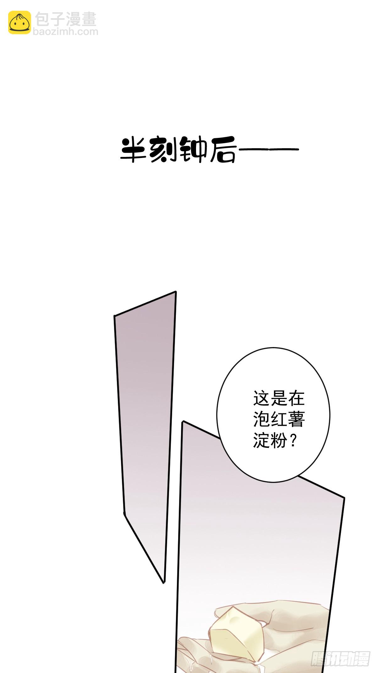 第140话 重逢-第145话