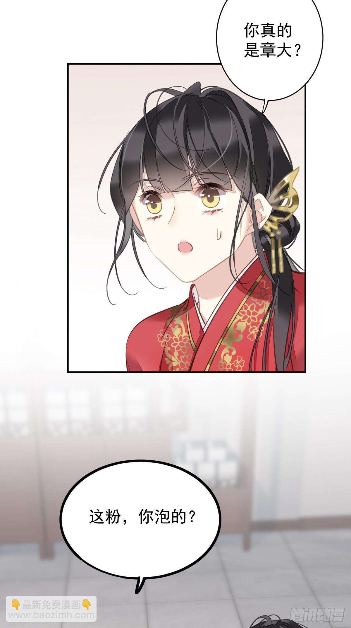 第140话 重逢-第145话