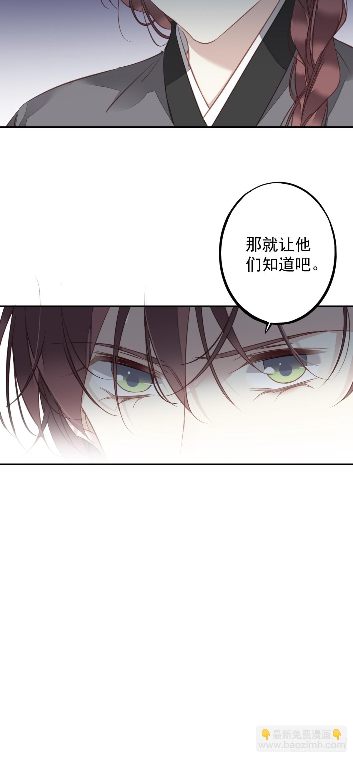 第140话 重逢-第145话