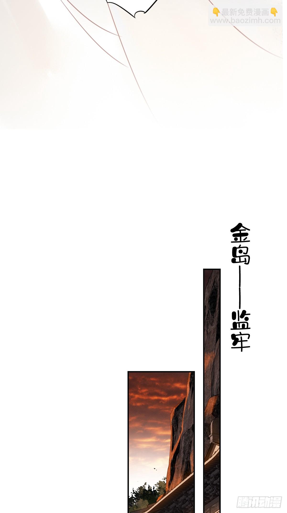 第142话 约定-第147话