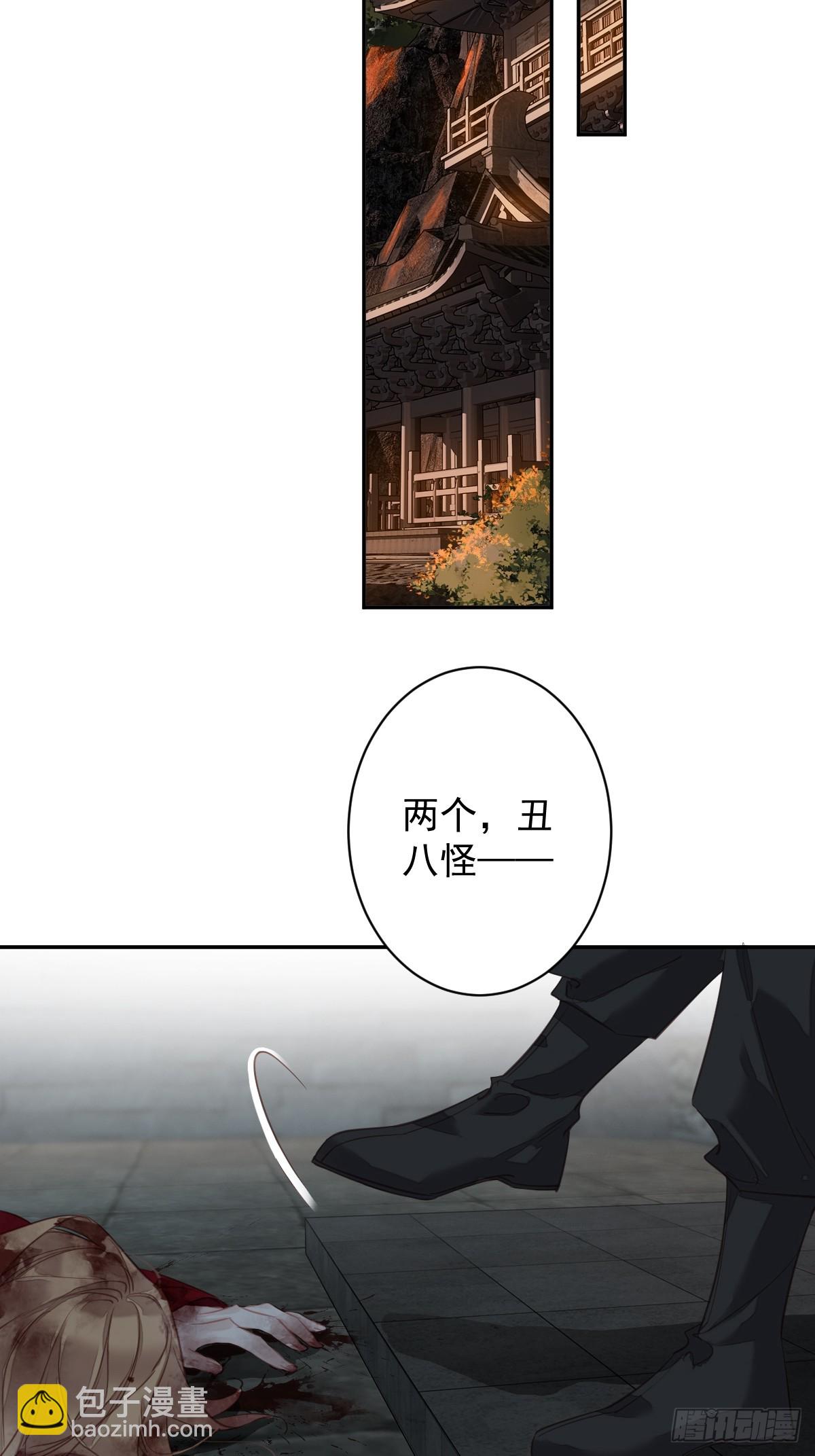 第142话 约定-第147话