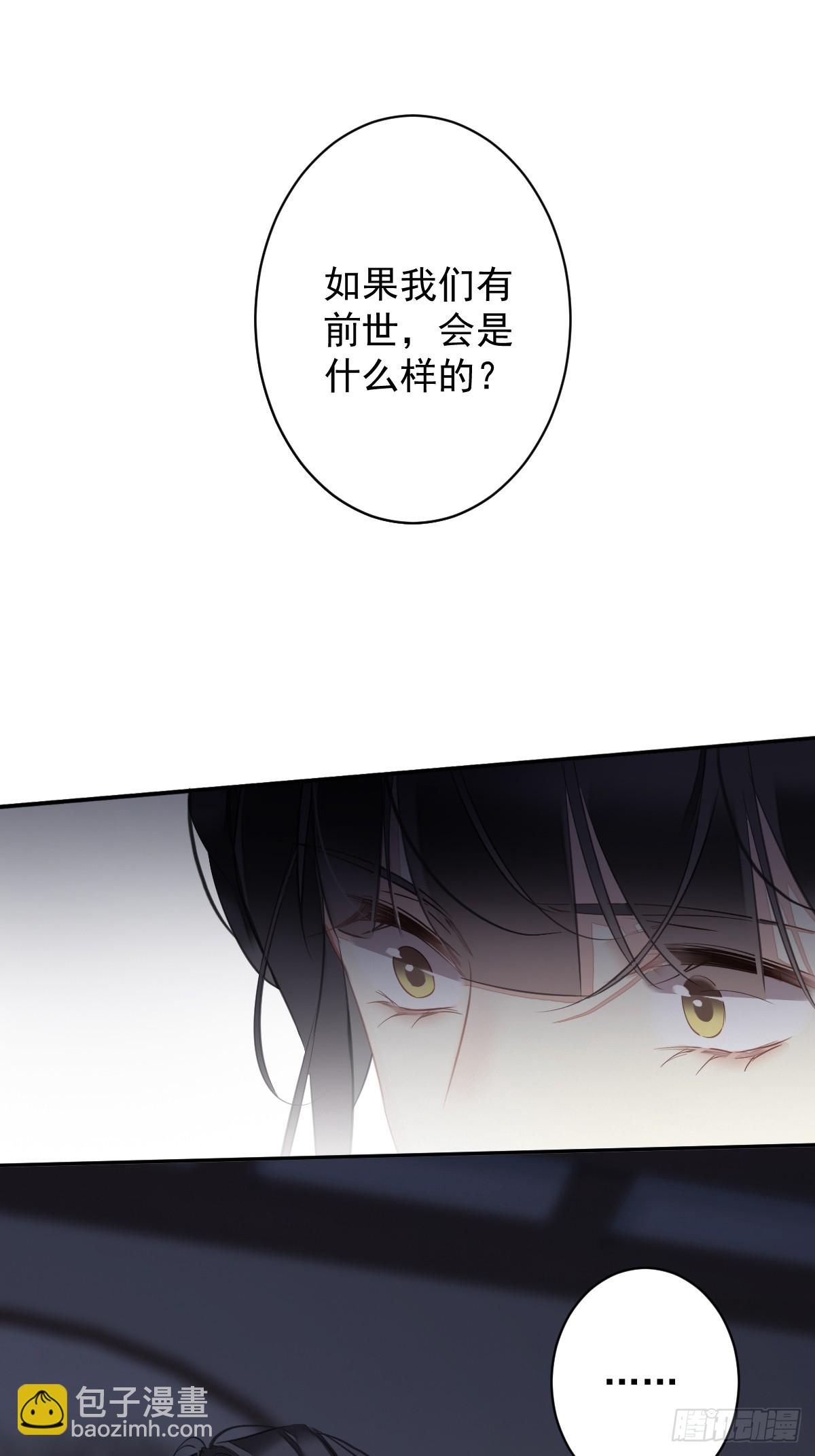 第142话 约定-第147话