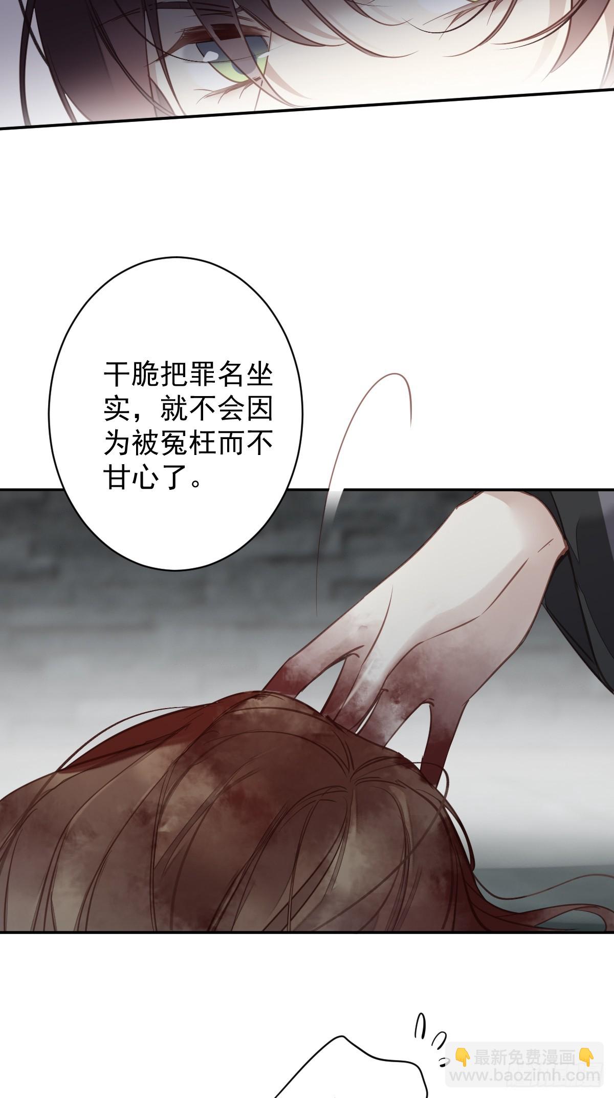 第142话 约定-第147话