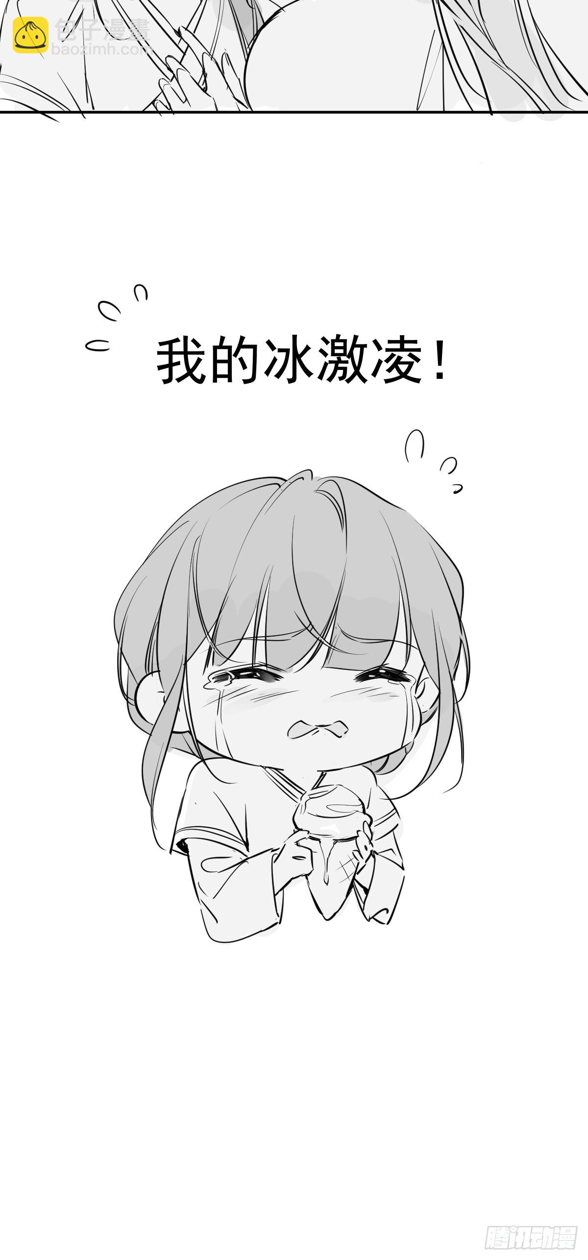 第142话 约定-第147话
