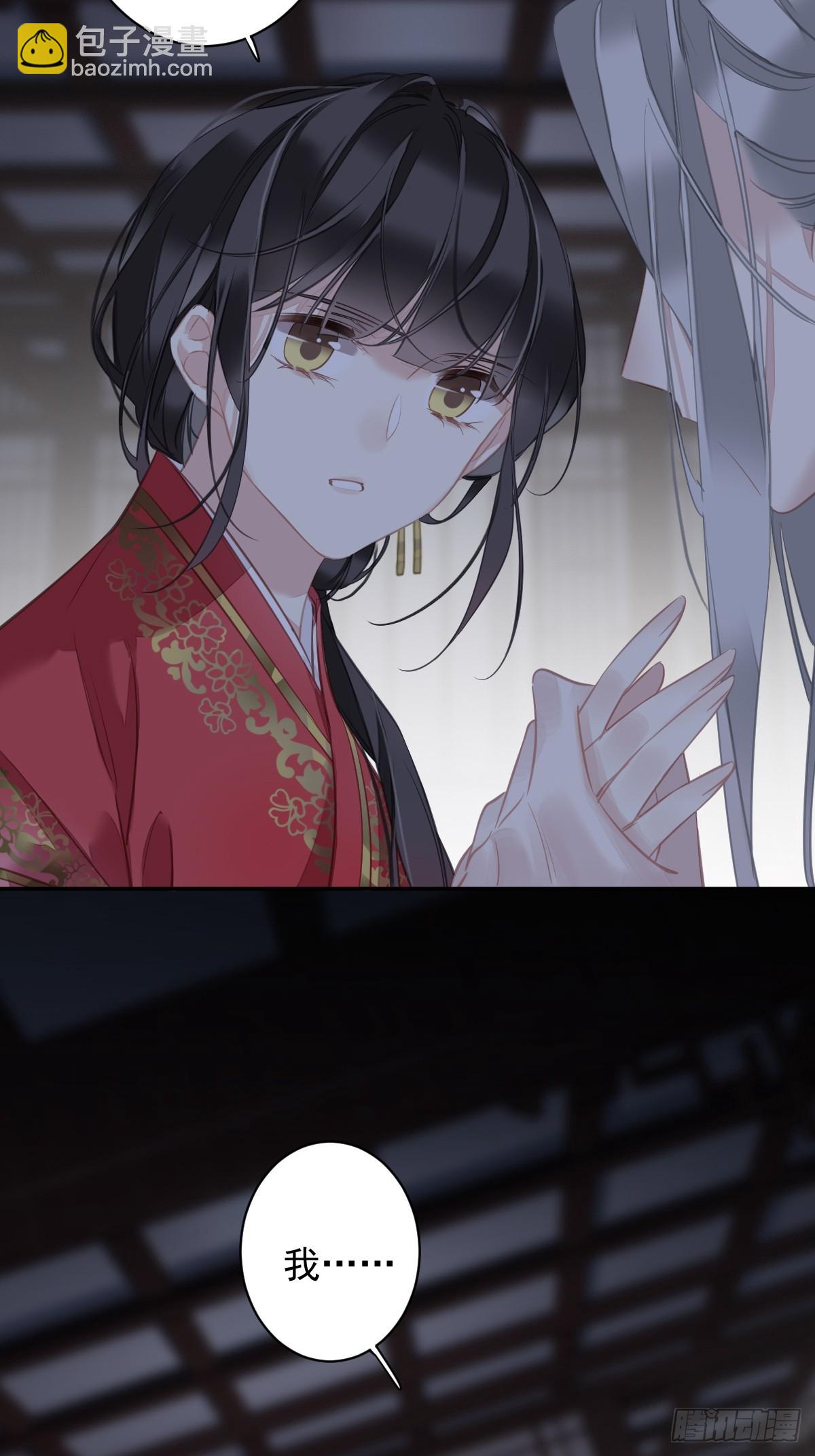 第142话 约定-第147话