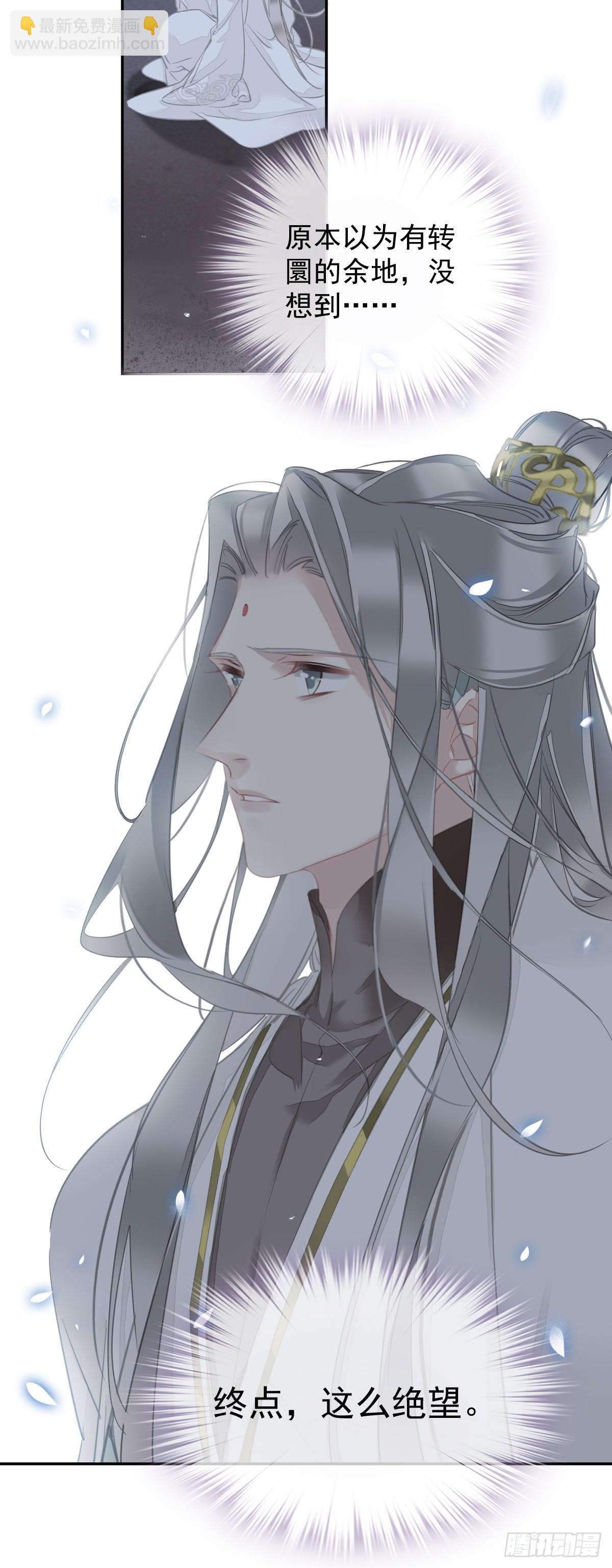 第146话 哄男人-第151话